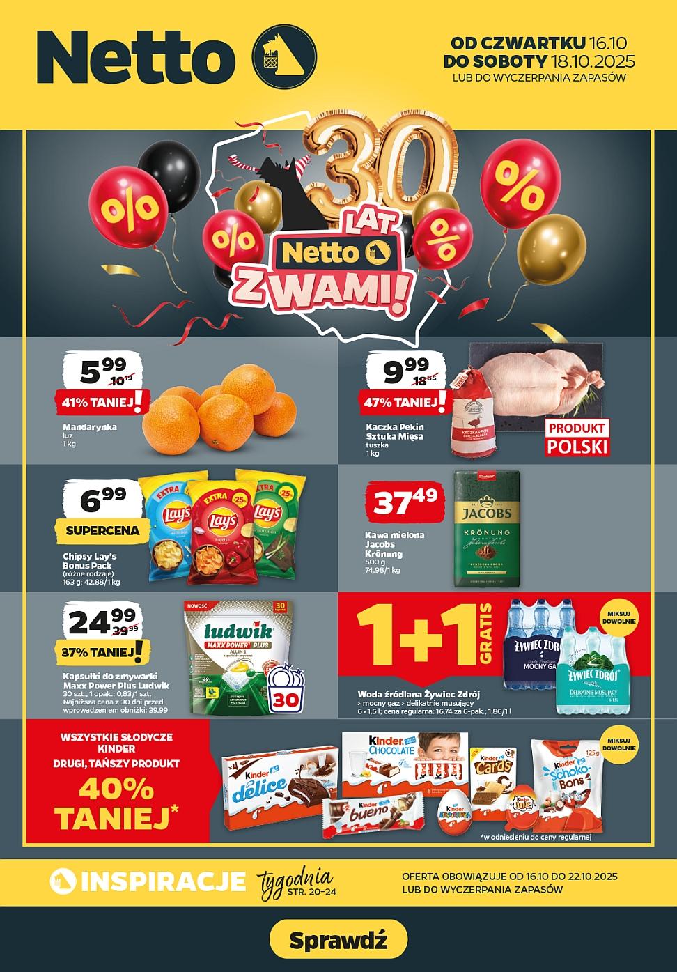 Gazetka promocyjna DINO str. 7