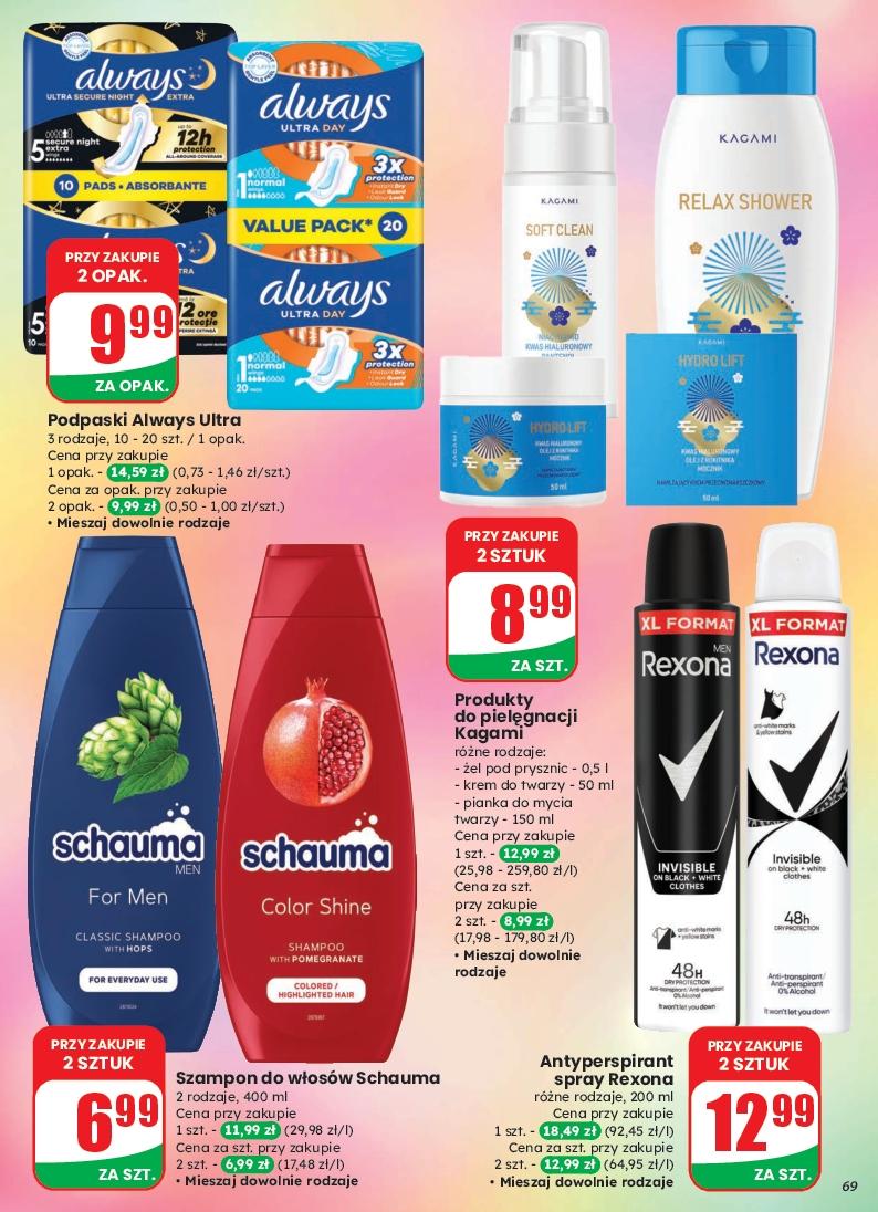 Gazetka promocyjna DINO str. 68