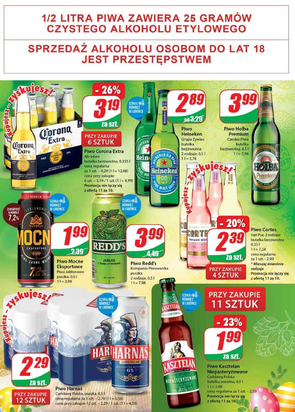 Gazetka promocyjna DINO str. 17