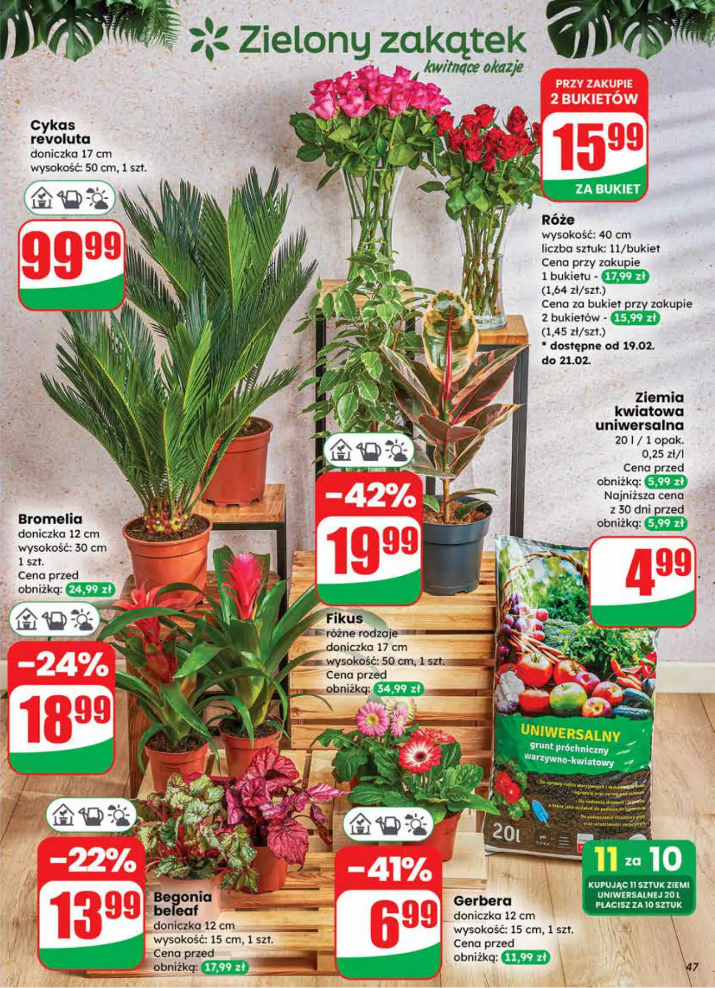 Gazetka promocyjna DINO str. 47