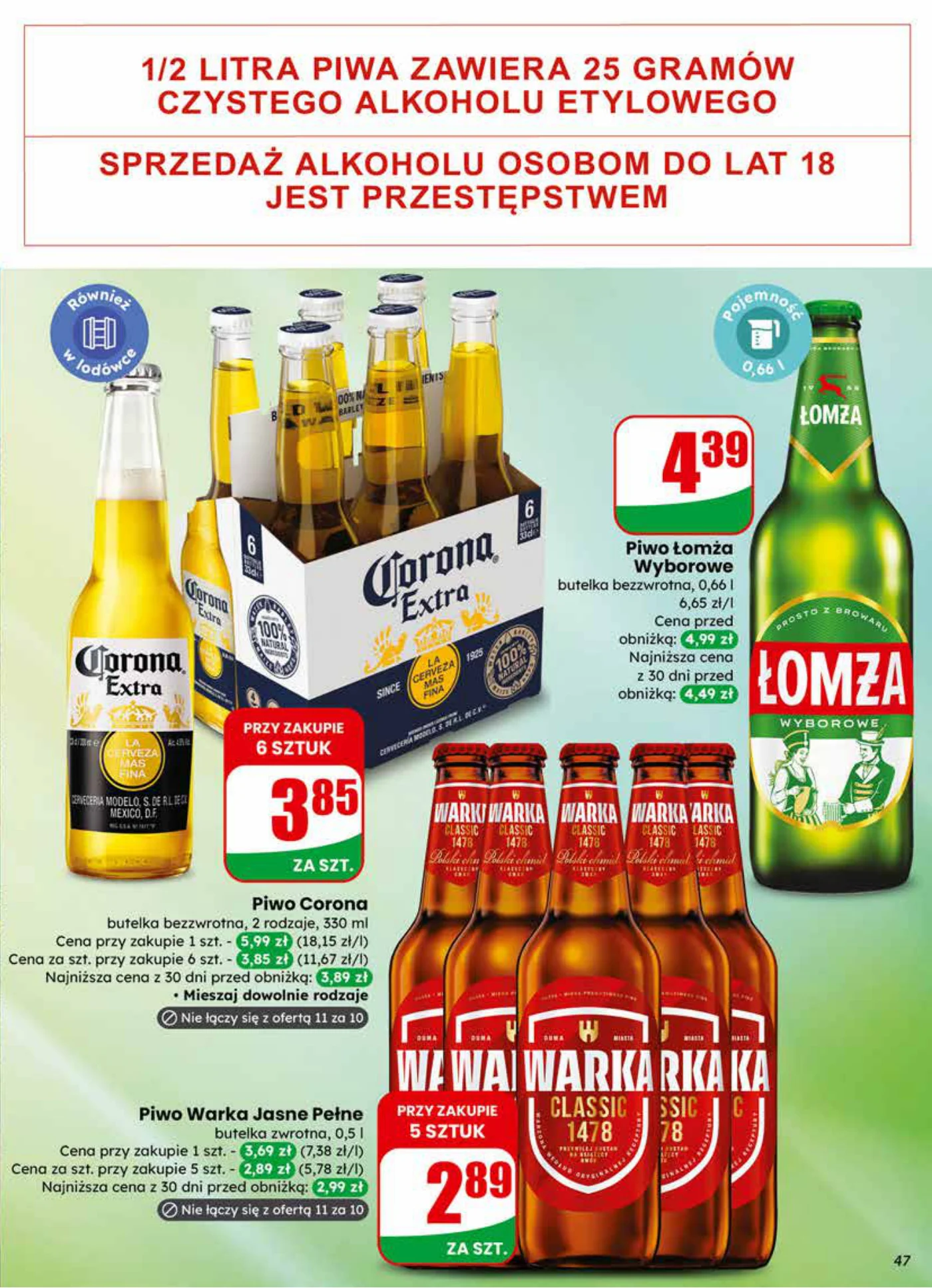 Gazetka promocyjna DINO str. 47