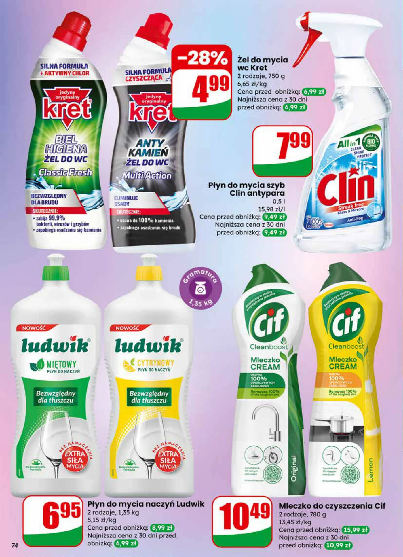 Gazetka promocyjna DINO str. 74