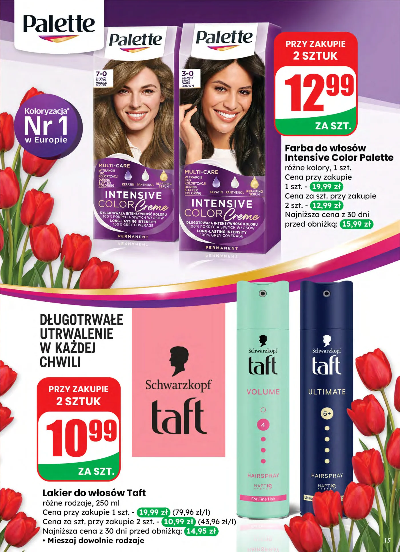 Gazetka promocyjna DINO str. 15