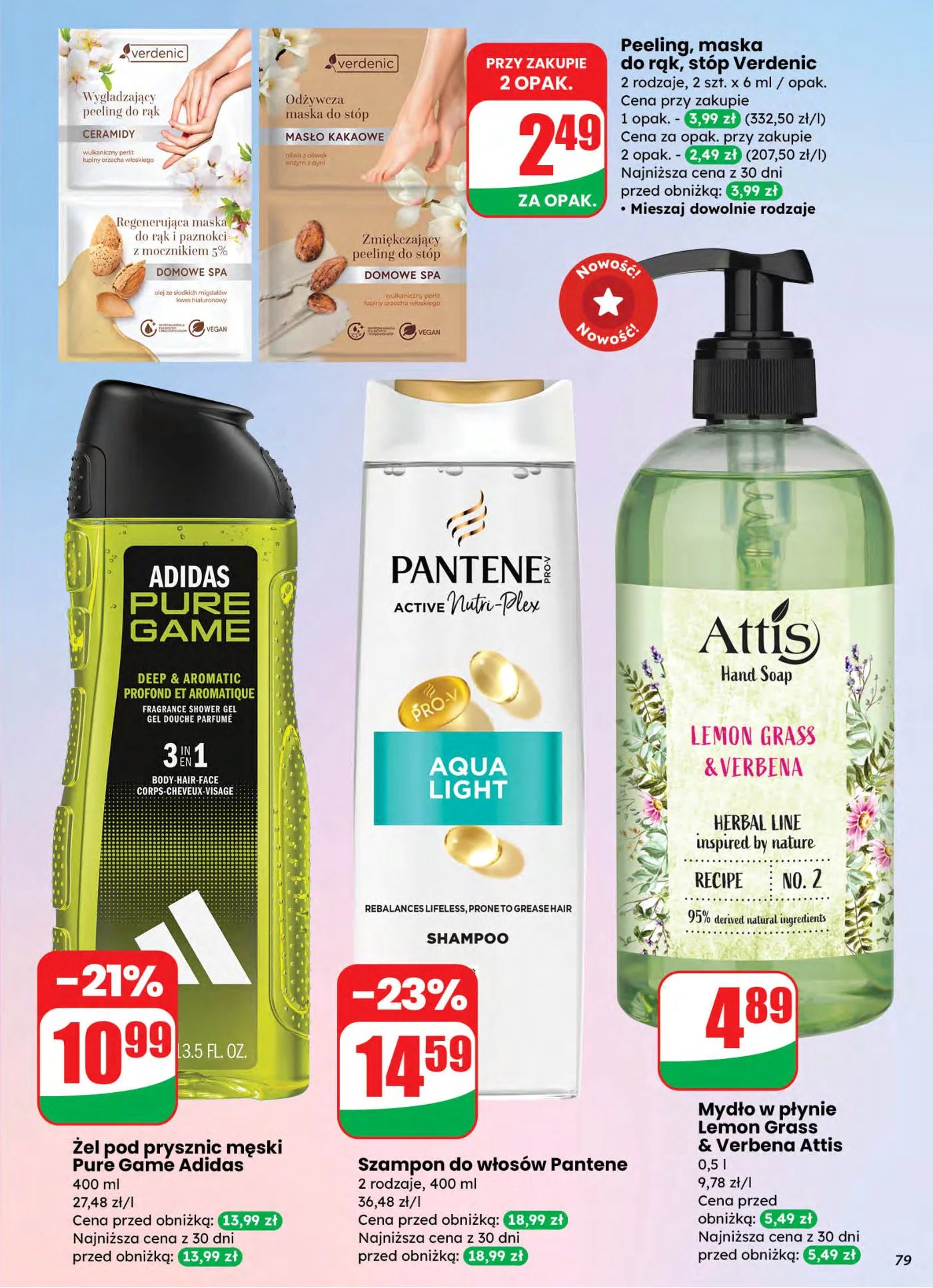 Gazetka promocyjna DINO str. 77