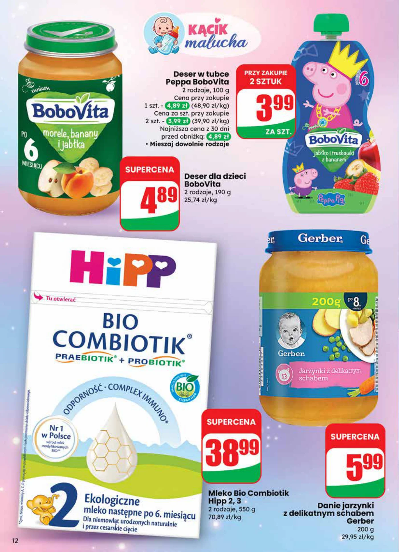 Gazetka promocyjna DINO str. 12