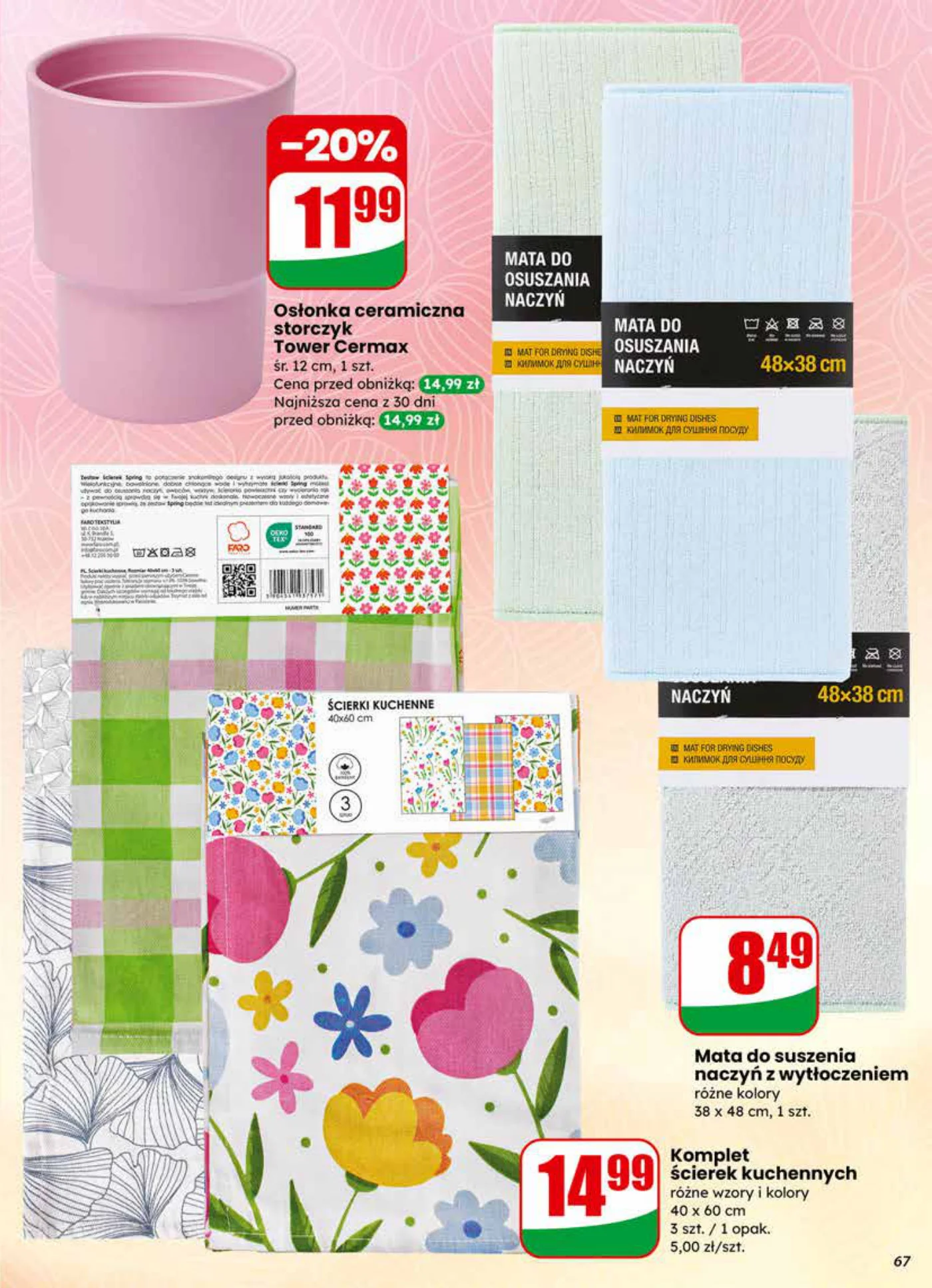 Gazetka promocyjna DINO str. 67