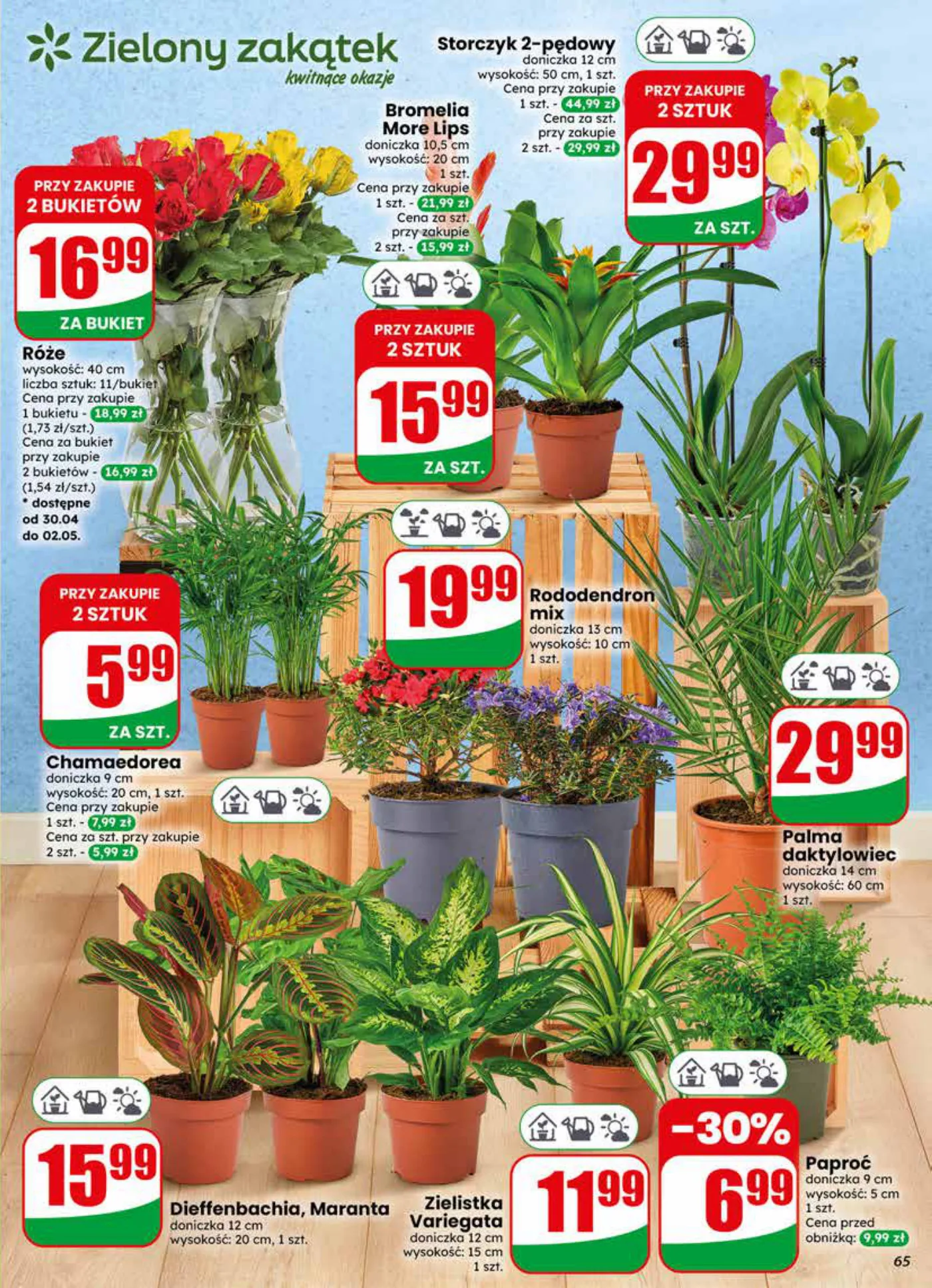 Gazetka promocyjna DINO str. 65