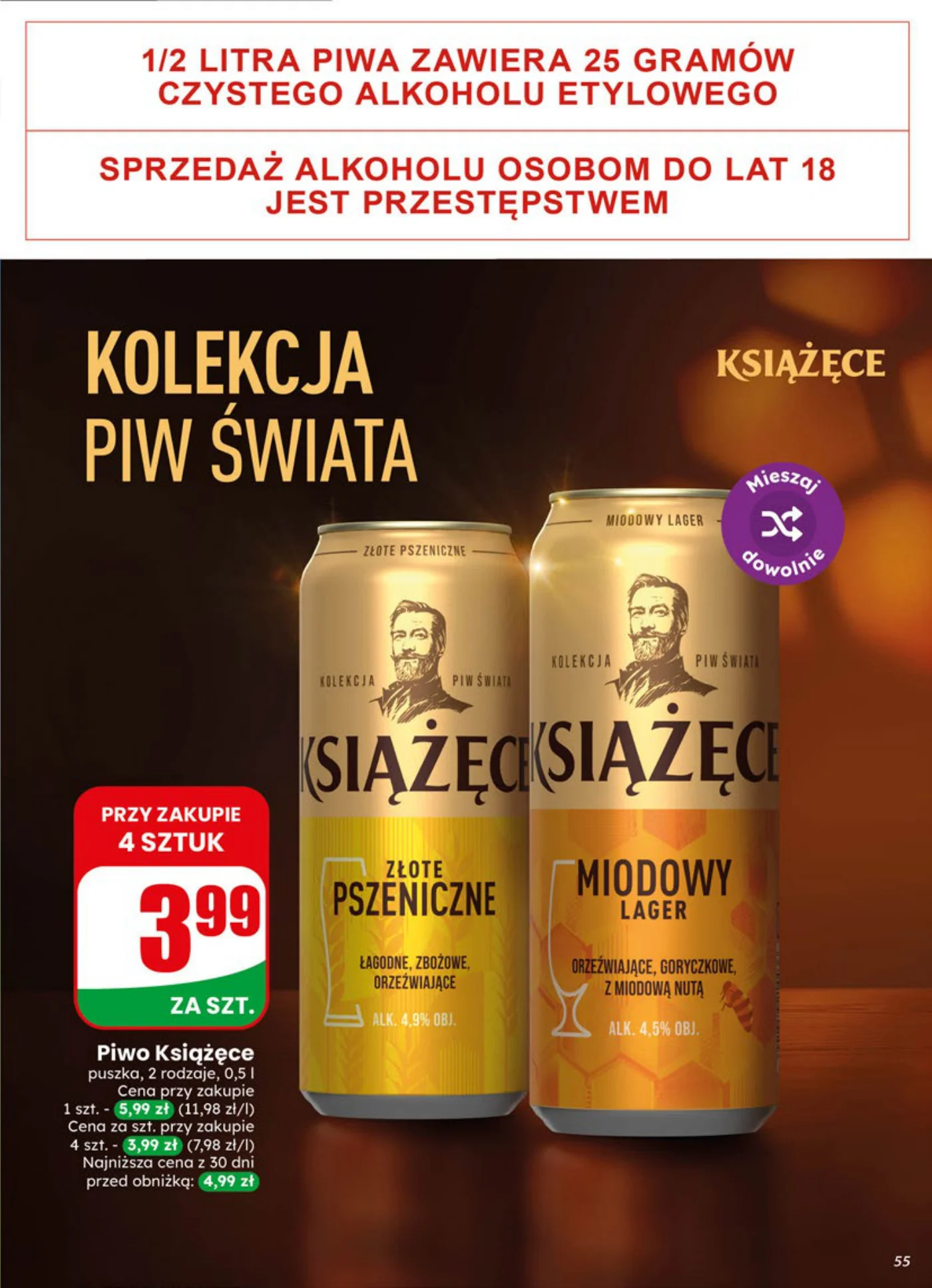 Gazetka promocyjna DINO str. 55