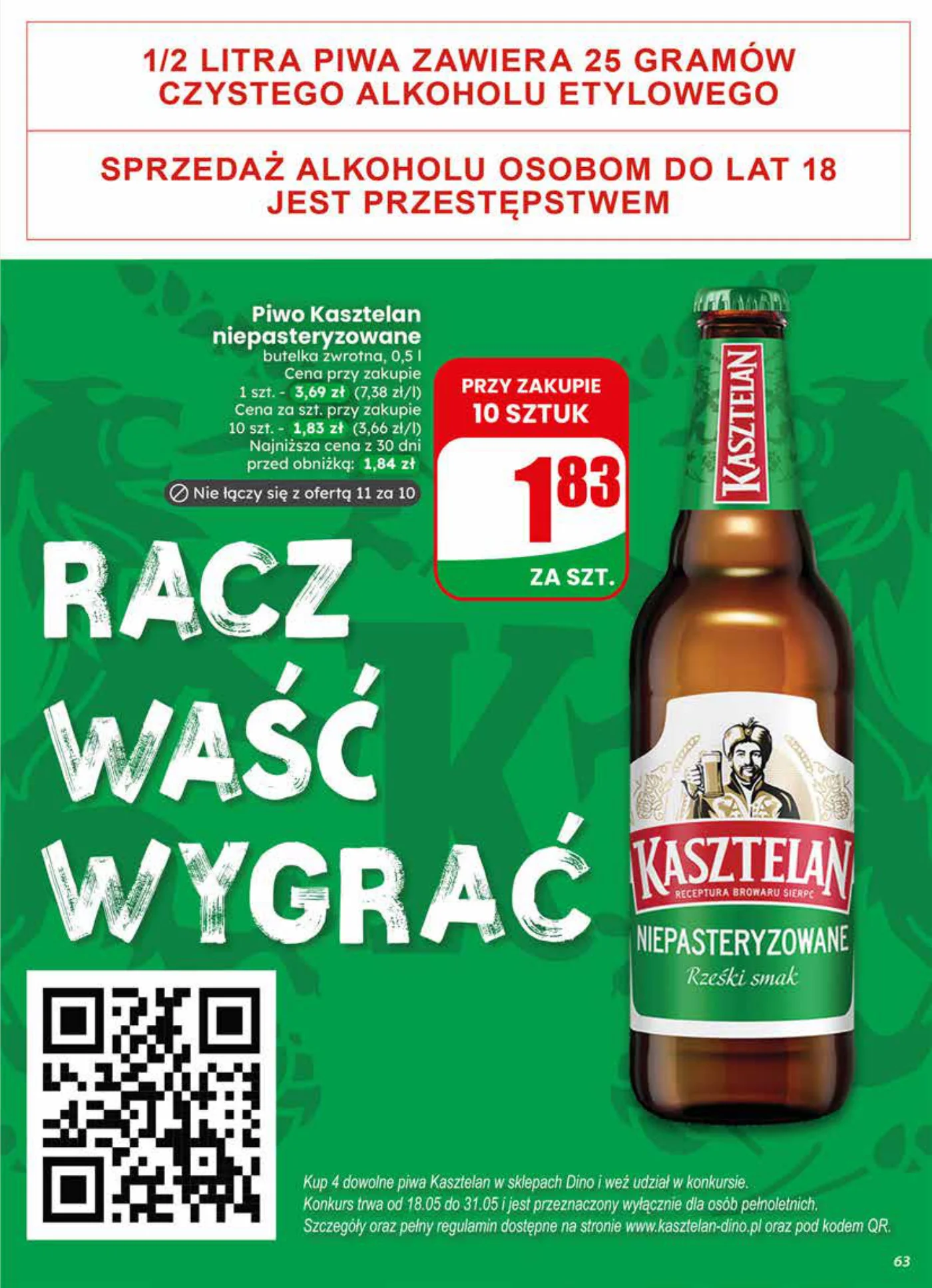 Gazetka promocyjna DINO str. 63