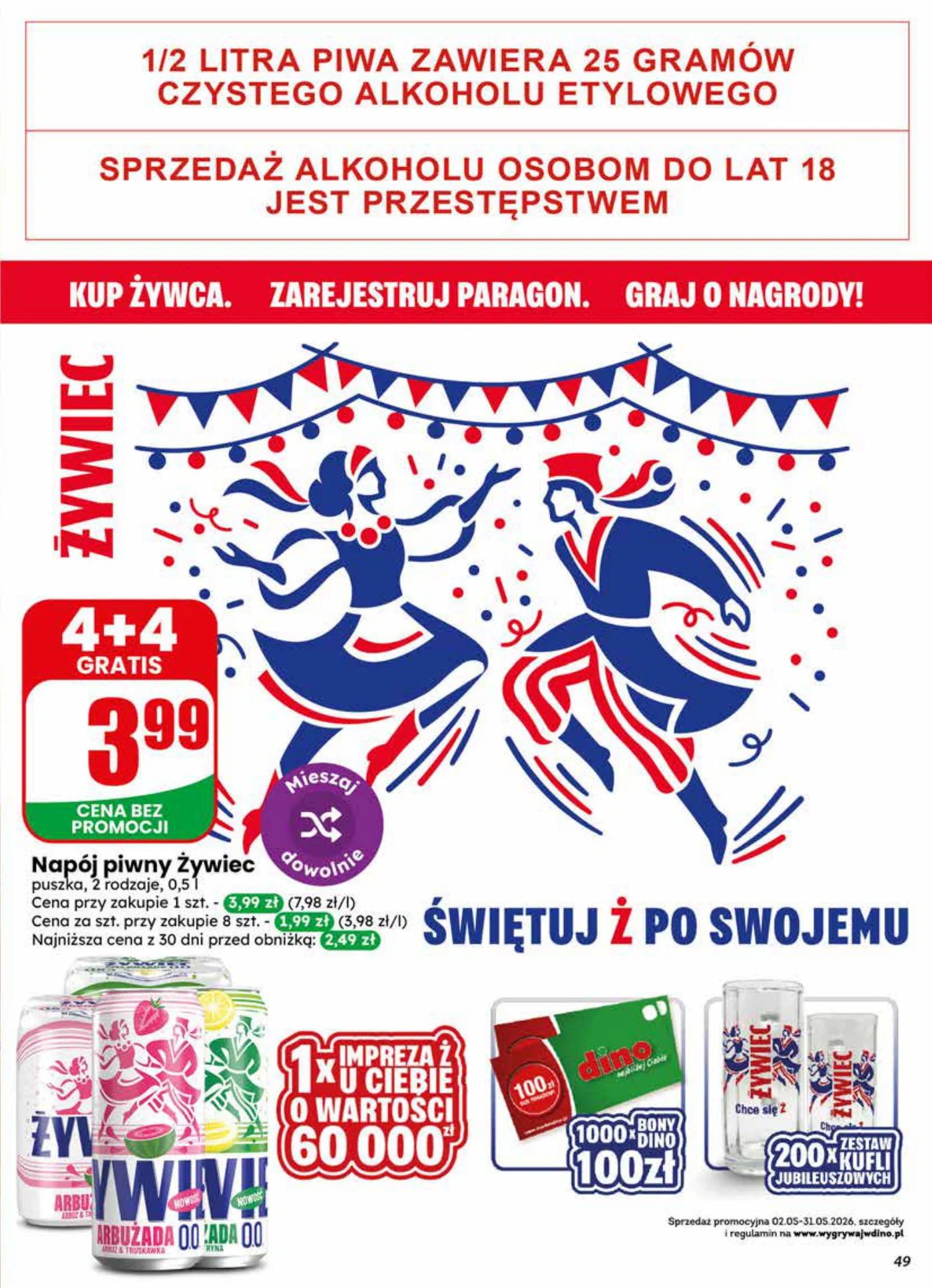Gazetka promocyjna DINO str. 49