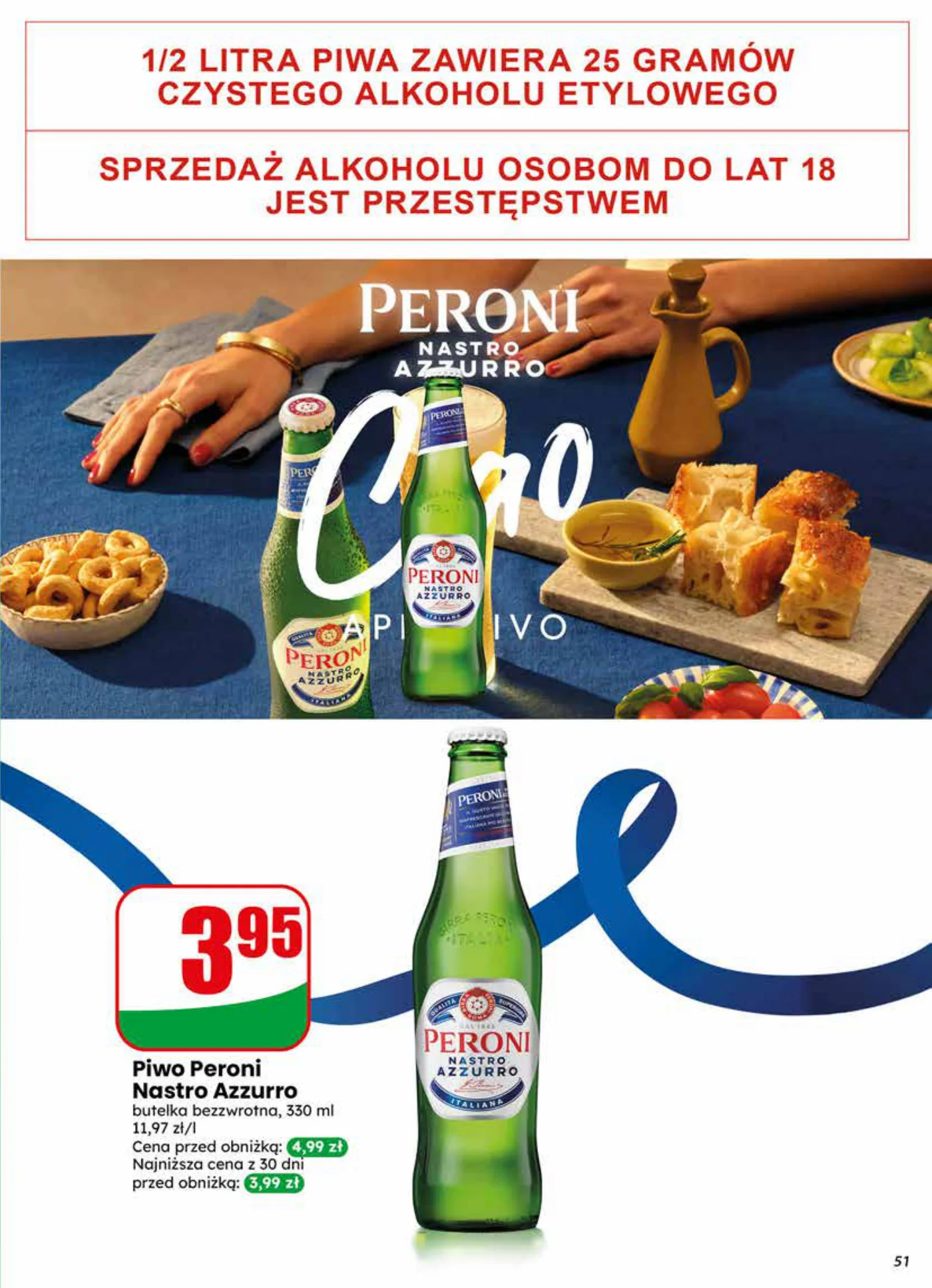 Gazetka promocyjna DINO str. 51