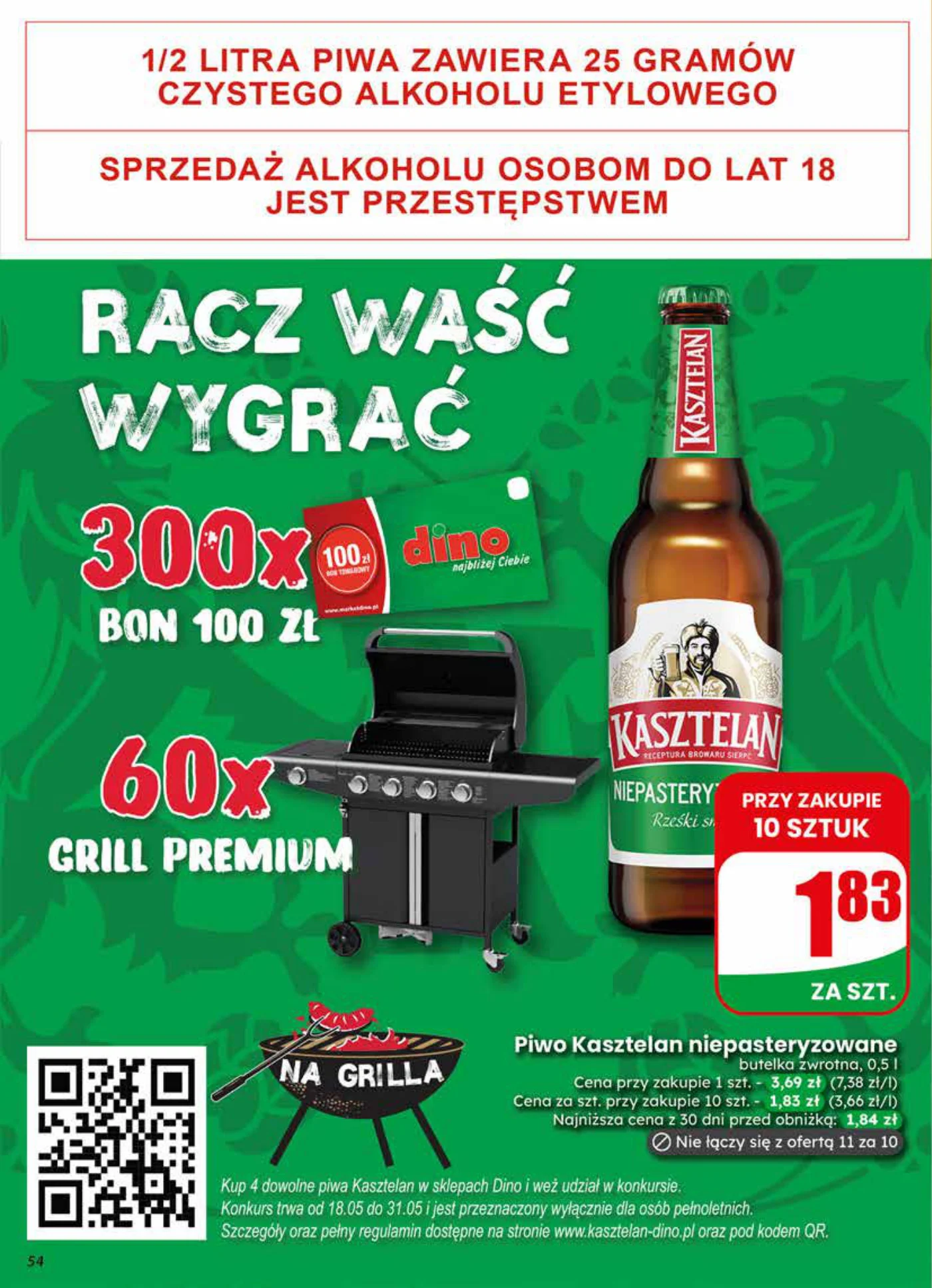 Gazetka promocyjna DINO str. 54