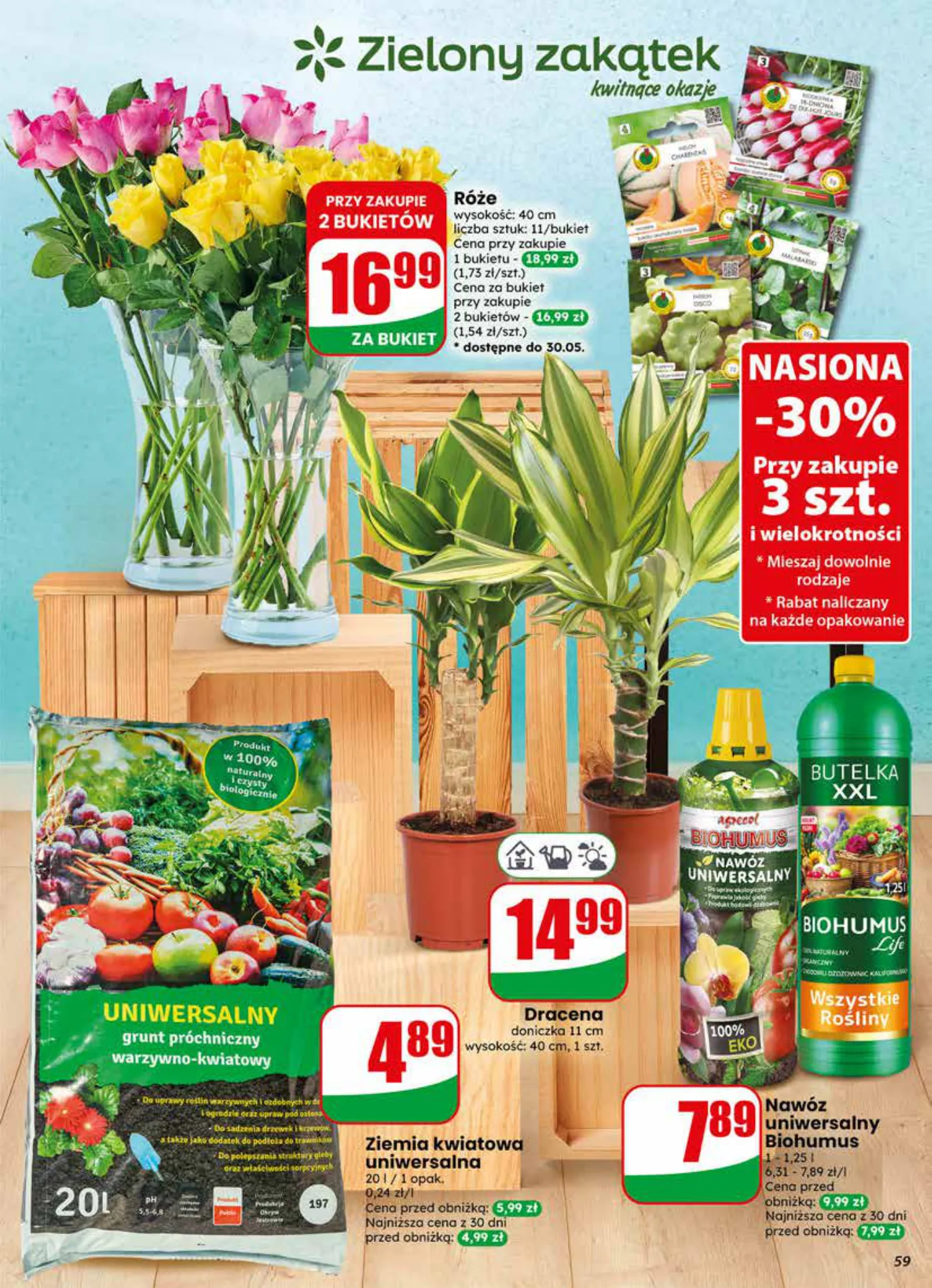 Gazetka promocyjna DINO str. 59