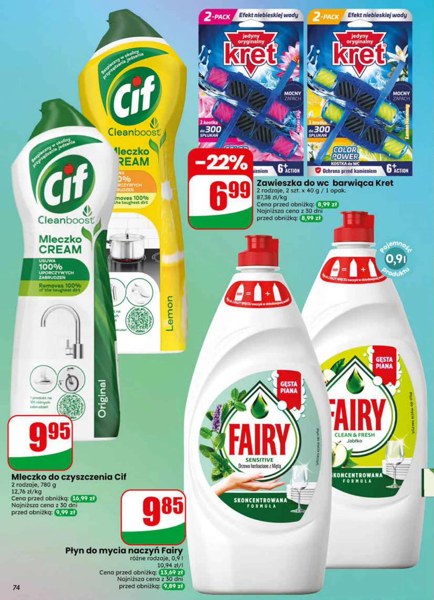 Gazetka promocyjna DINO str. 74