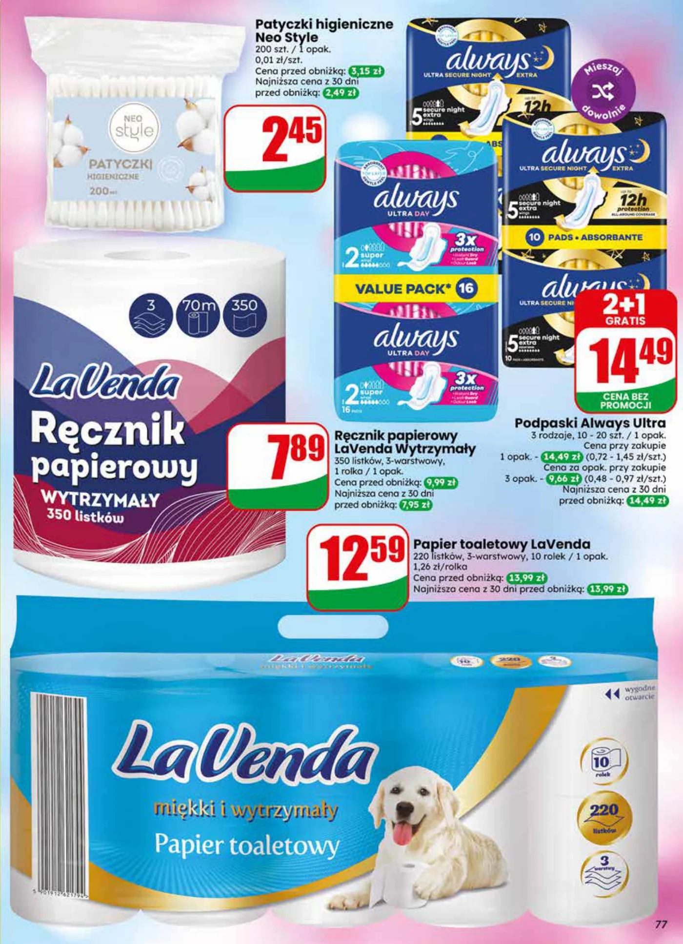 Gazetka promocyjna DINO str. 77