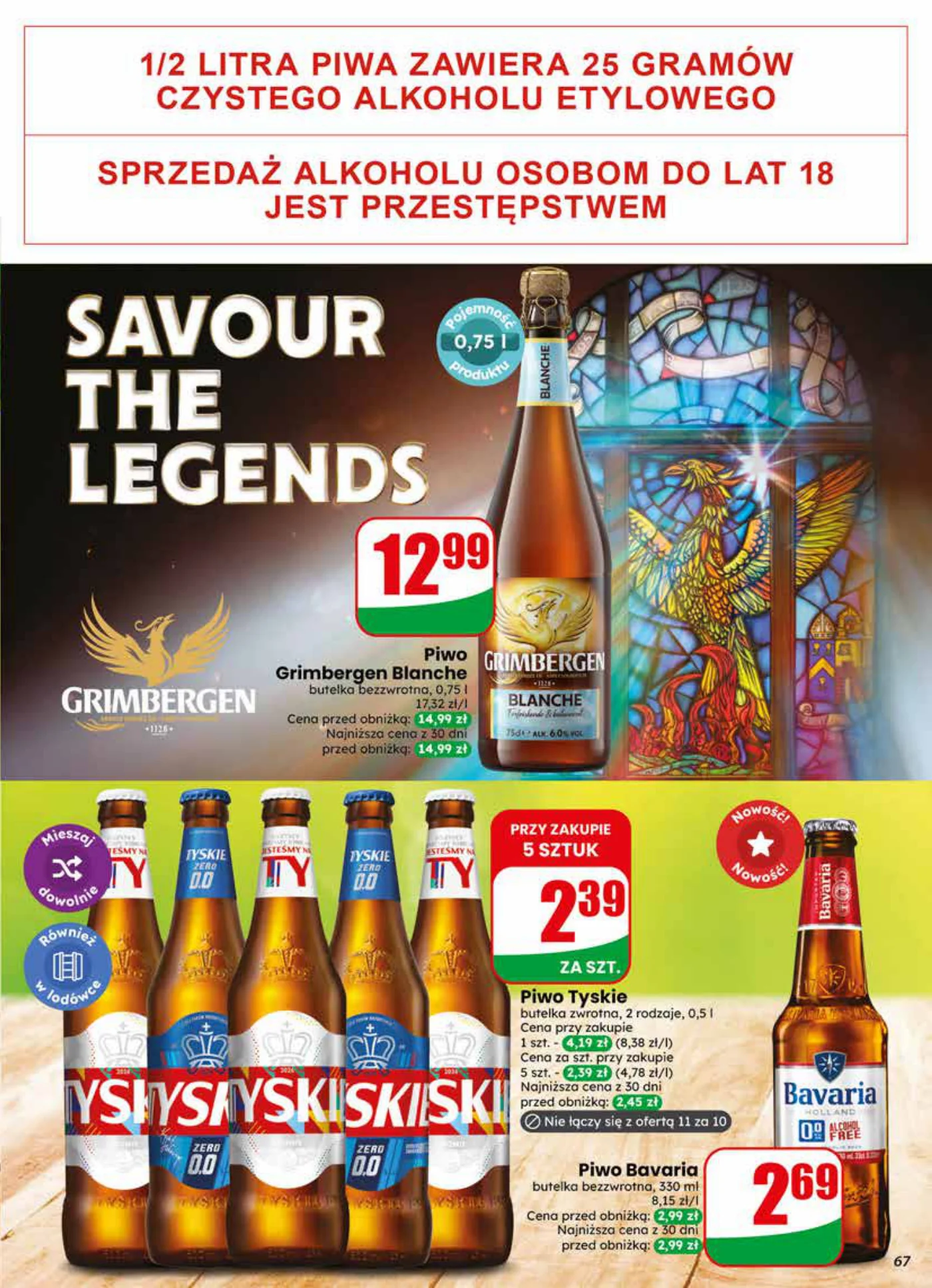 Gazetka promocyjna DINO str. 67