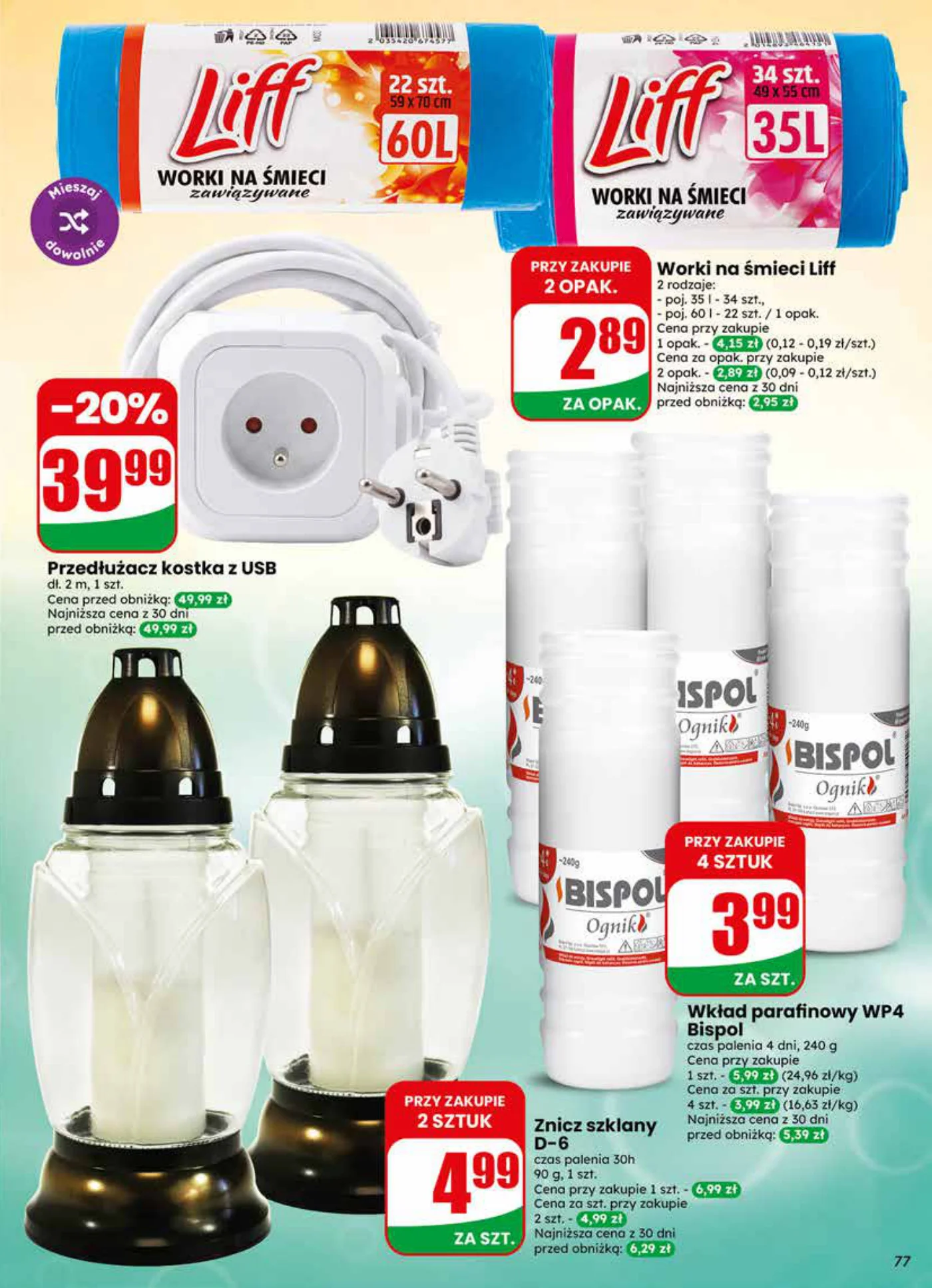 Gazetka promocyjna DINO str. 77