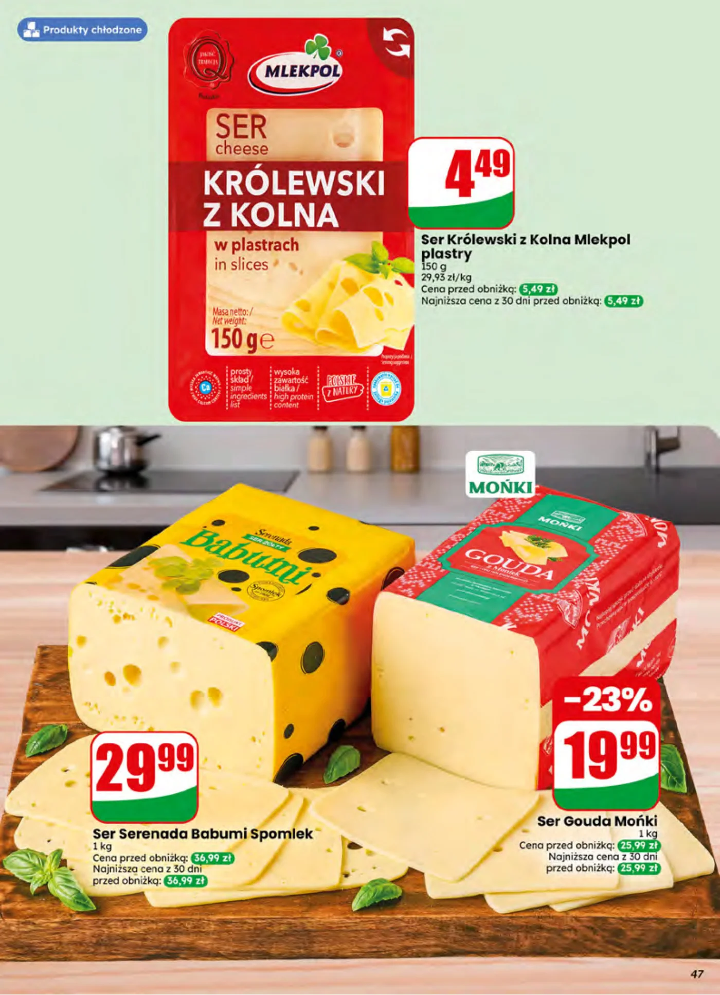 Gazetka promocyjna DINO str. 47