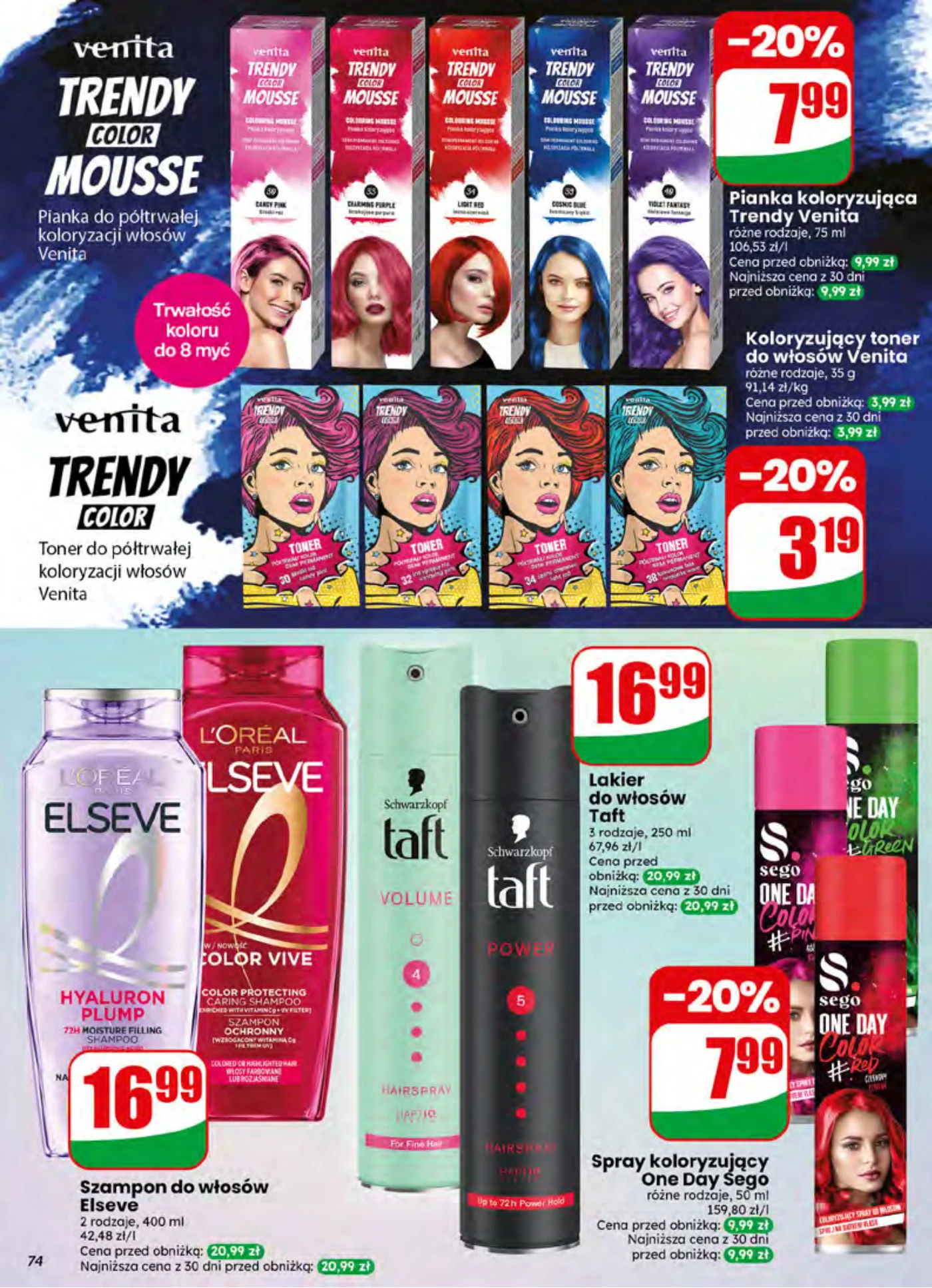 Gazetka promocyjna DINO str. 74