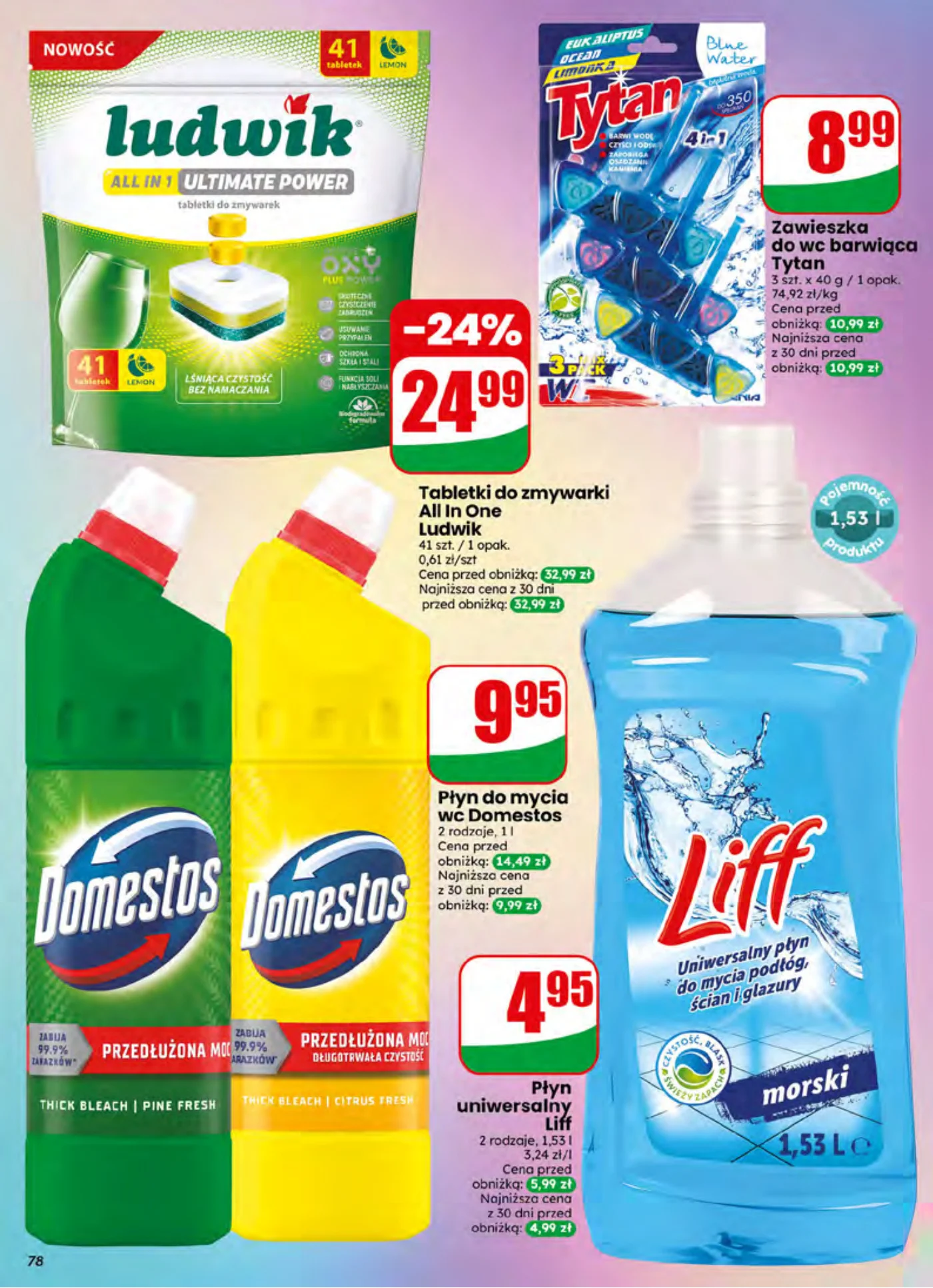 Gazetka promocyjna DINO str. 78