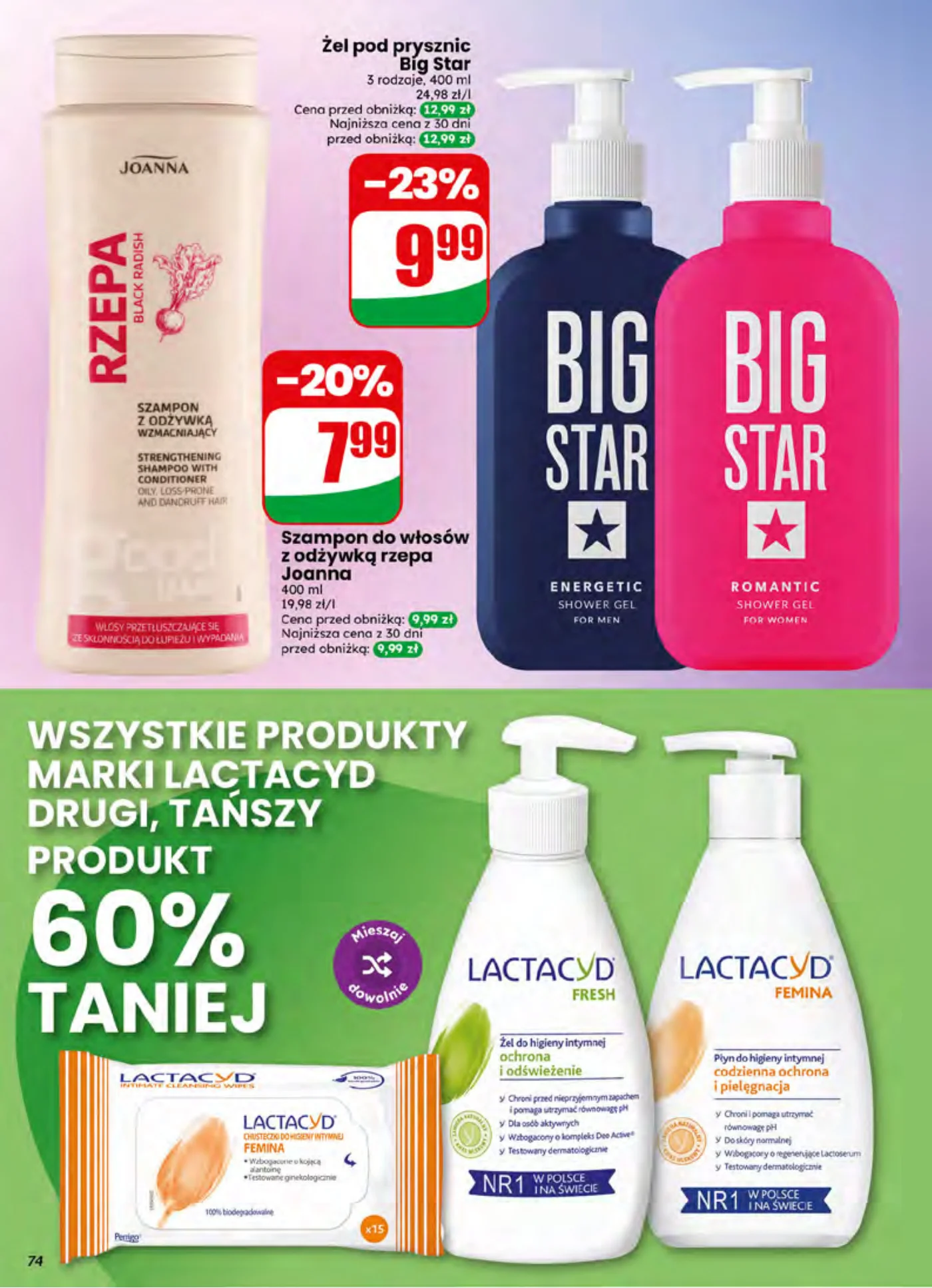 Gazetka promocyjna DINO str. 74