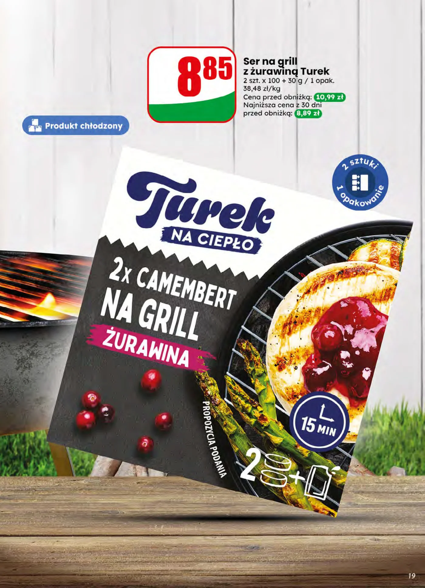 Gazetka promocyjna DINO str. 19