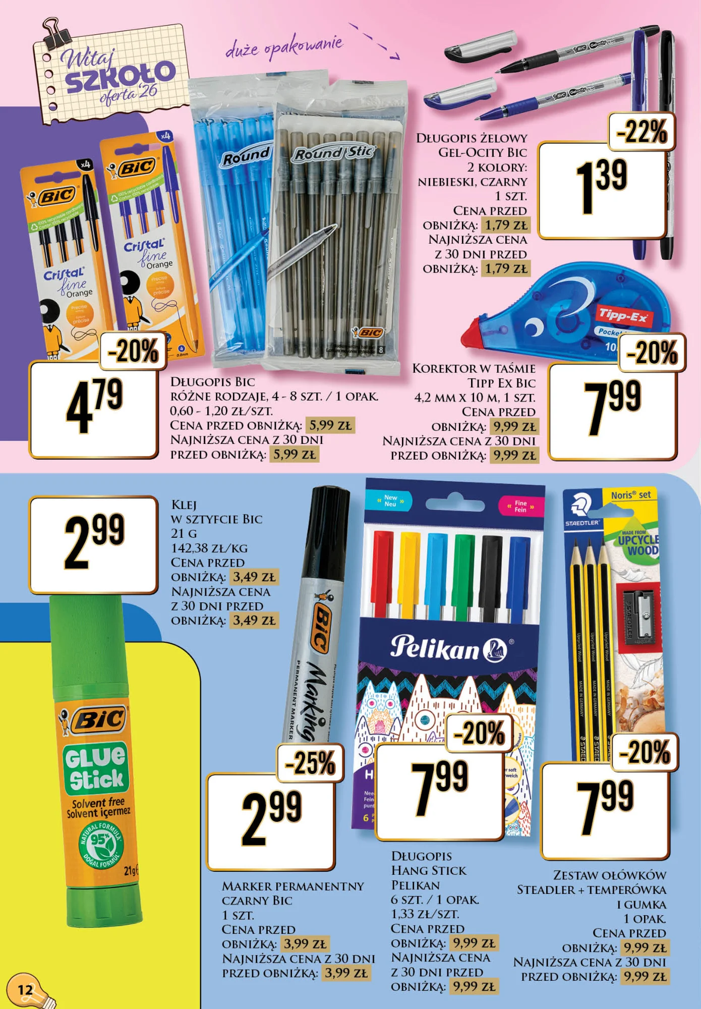 Gazetka promocyjna DINO str. 12