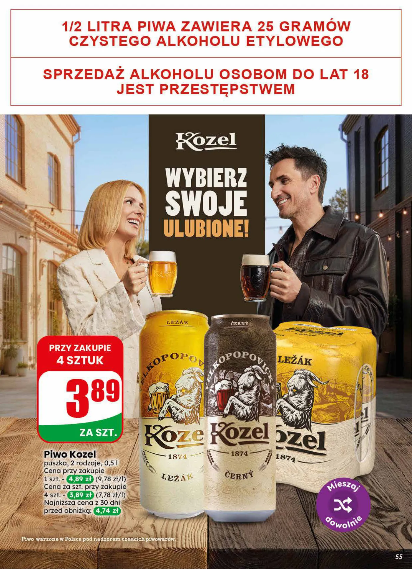 Gazetka promocyjna DINO str. 55