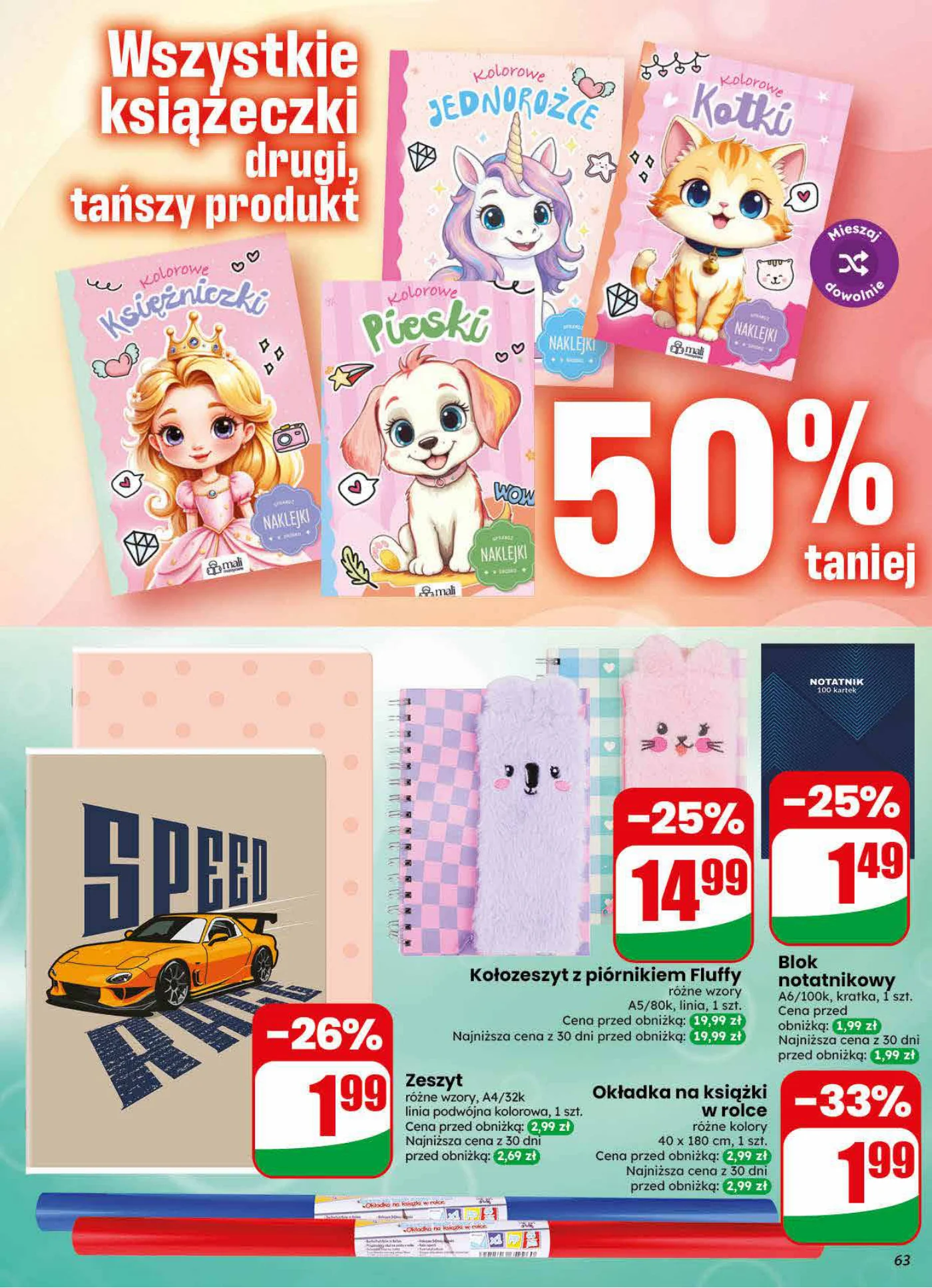 Gazetka promocyjna DINO str. 63