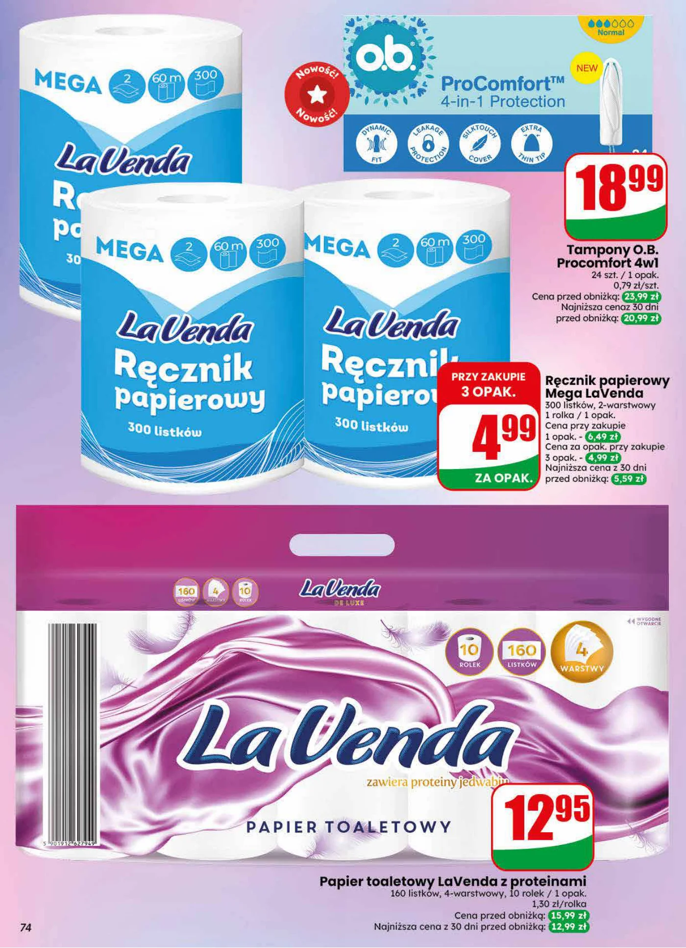 Gazetka promocyjna DINO str. 74
