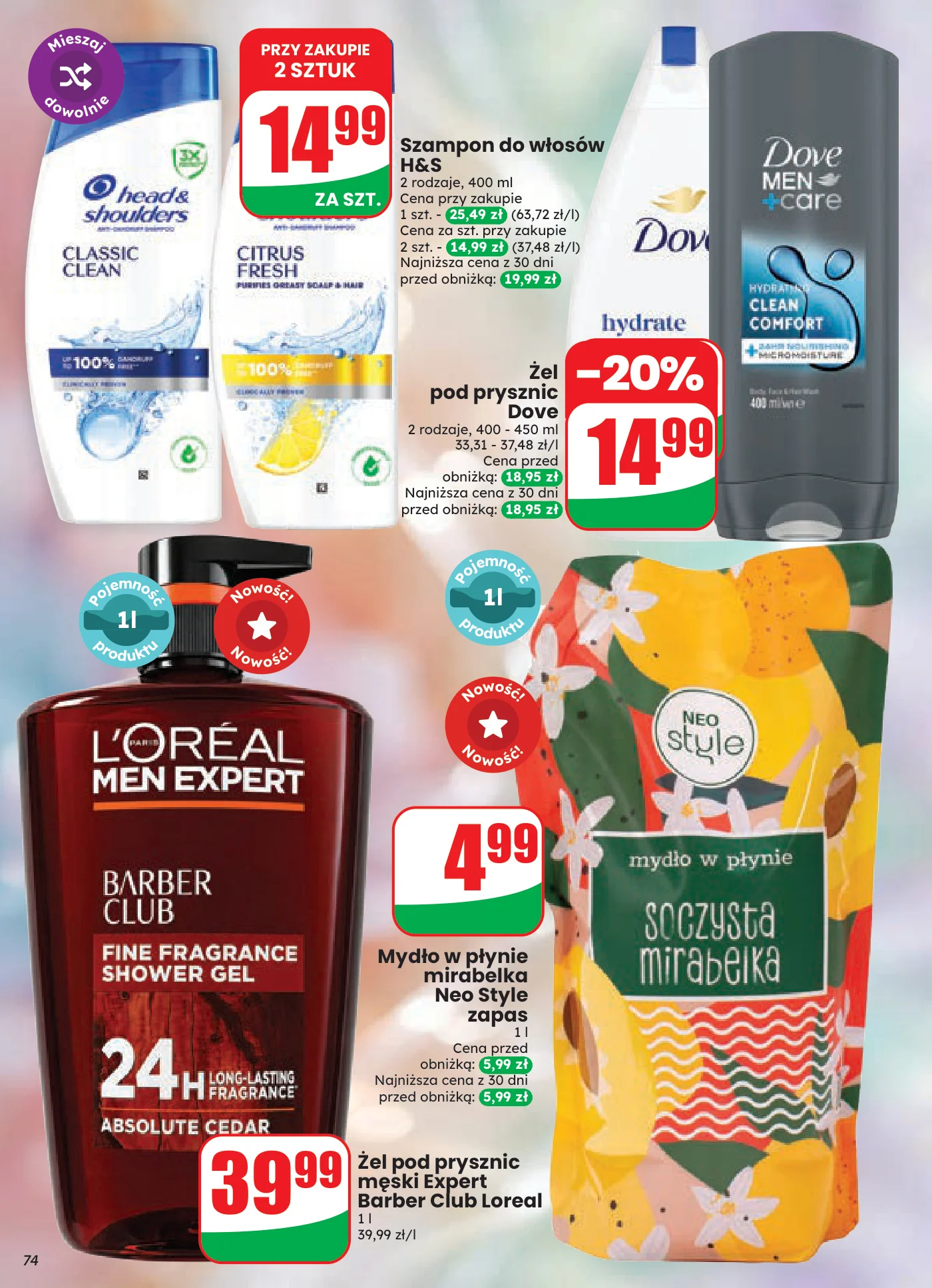 Gazetka promocyjna DINO str. 74
