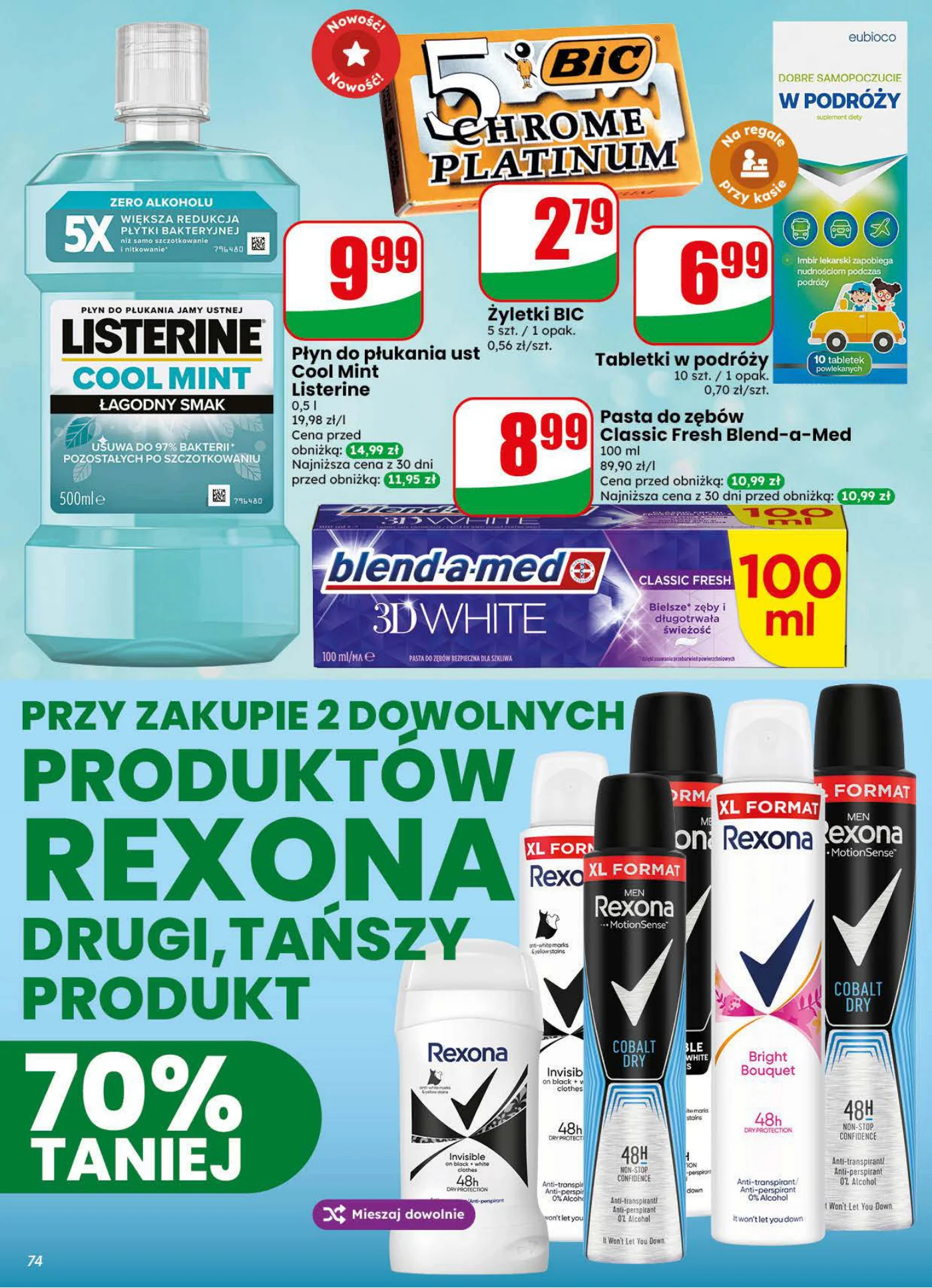 Gazetka promocyjna DINO str. 74