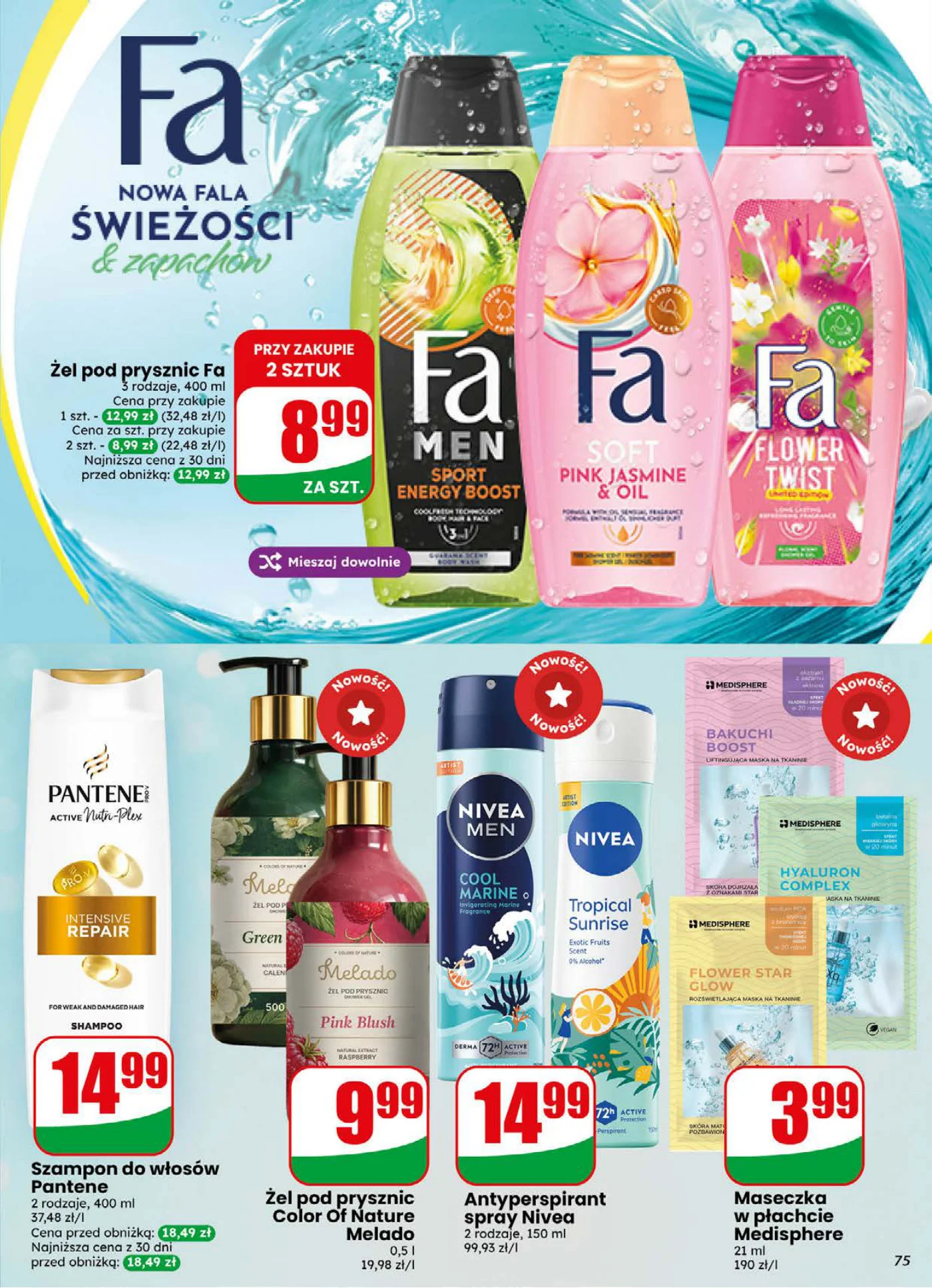 Gazetka promocyjna DINO str. 75