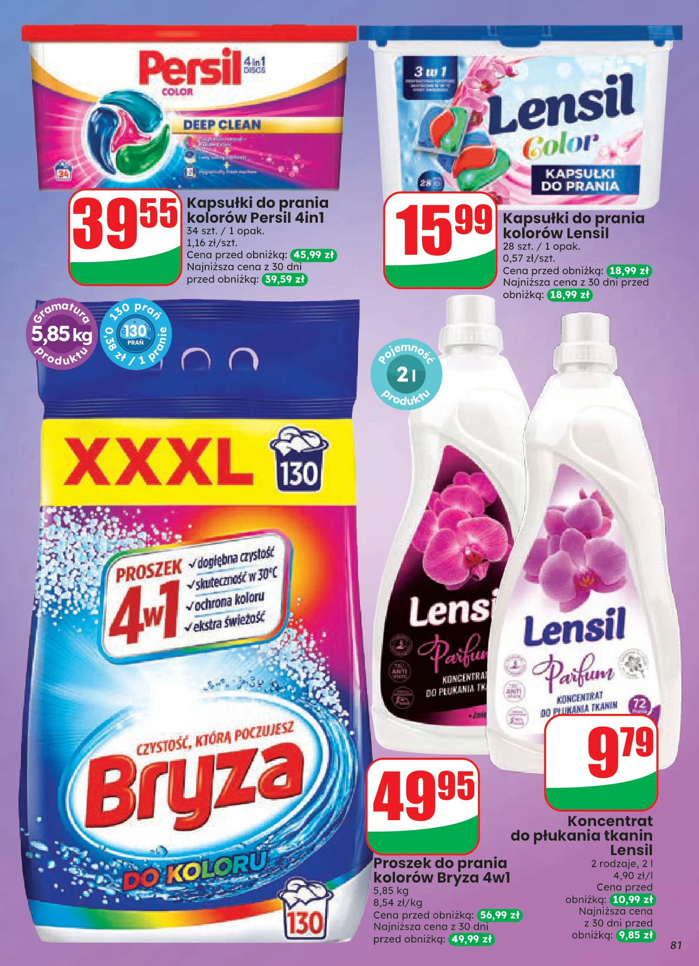 Gazetka promocyjna DINO str. 81