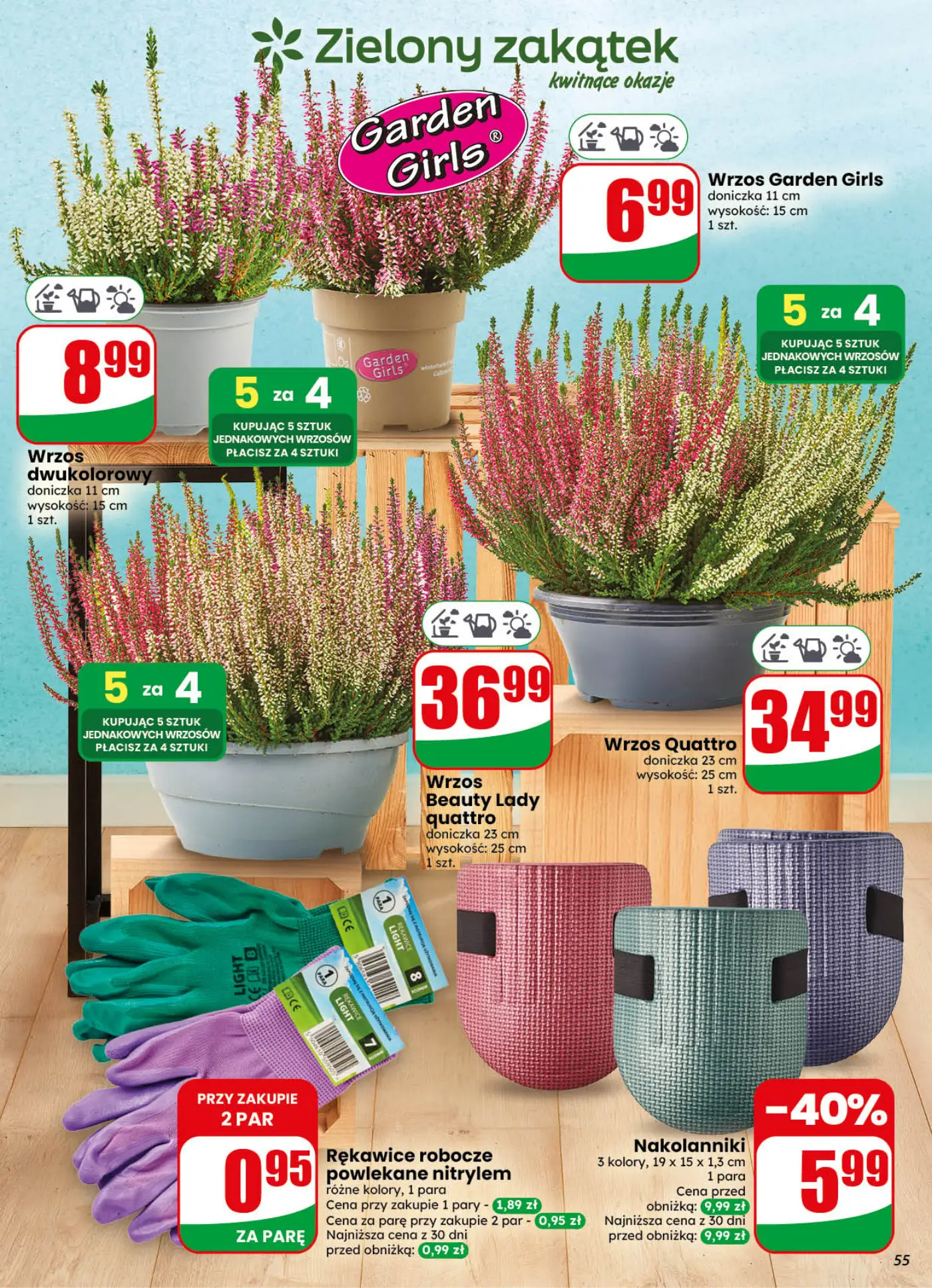 Gazetka promocyjna DINO str. 55