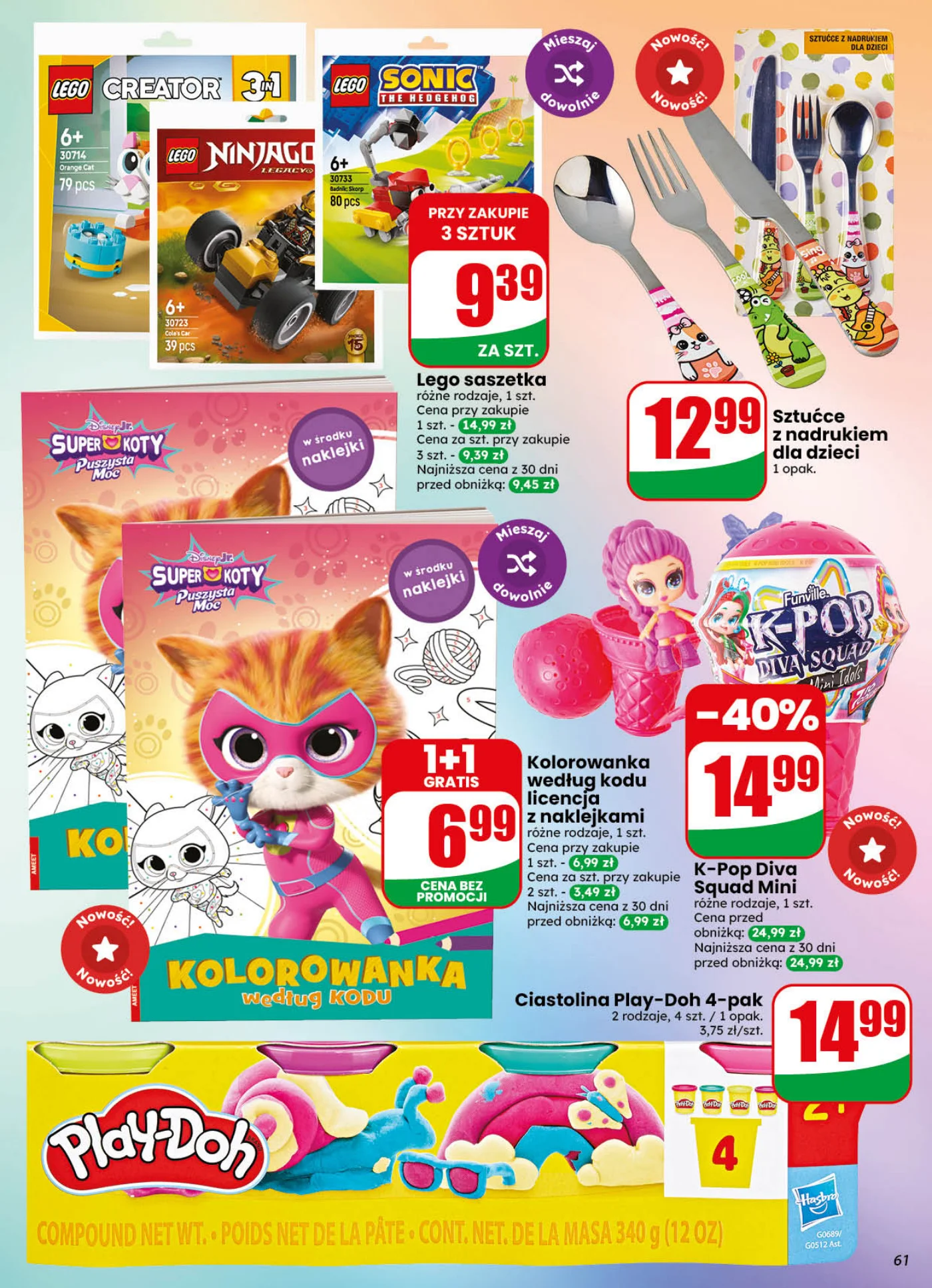 Gazetka promocyjna DINO str. 61