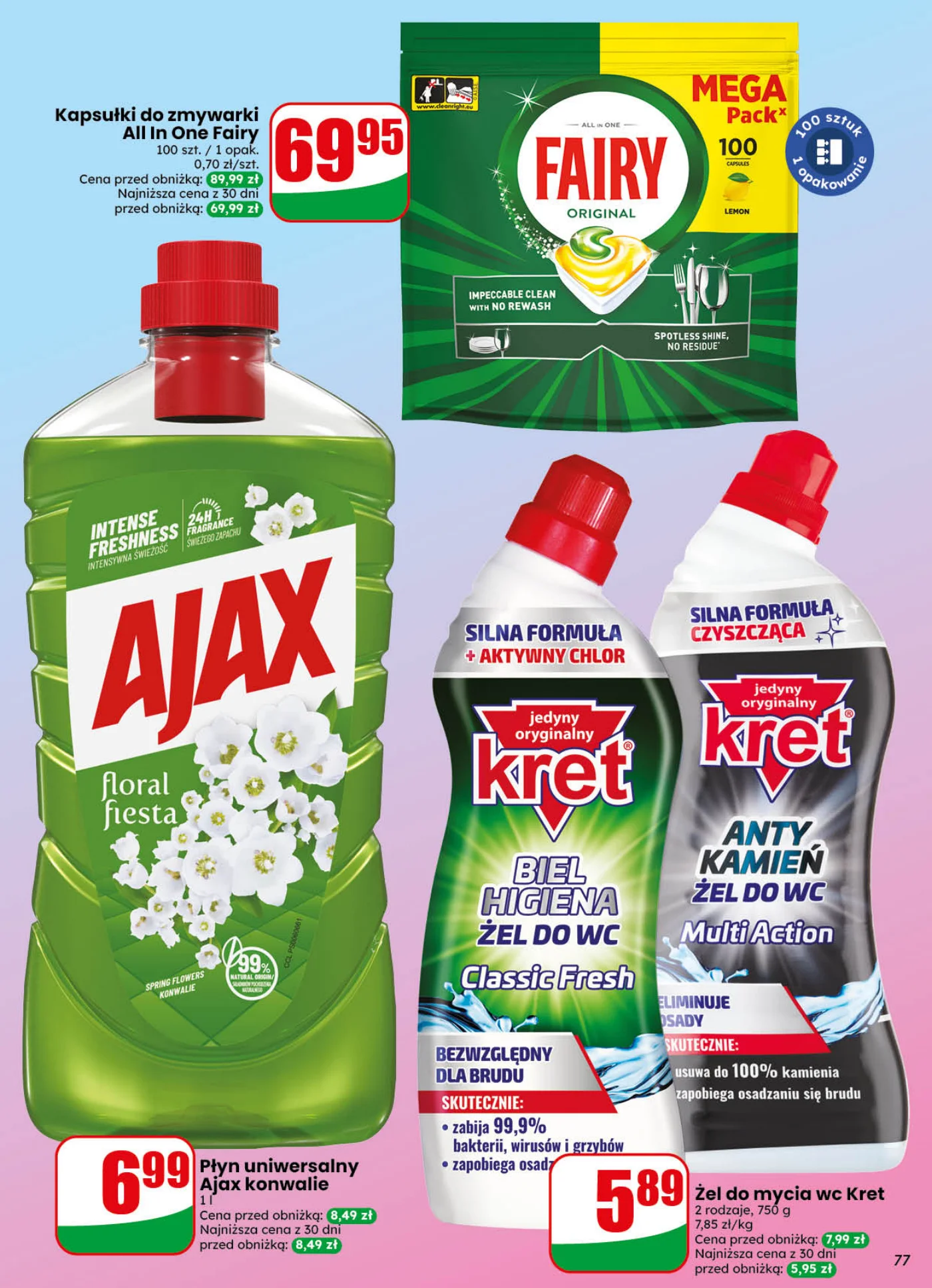 Gazetka promocyjna DINO str. 77