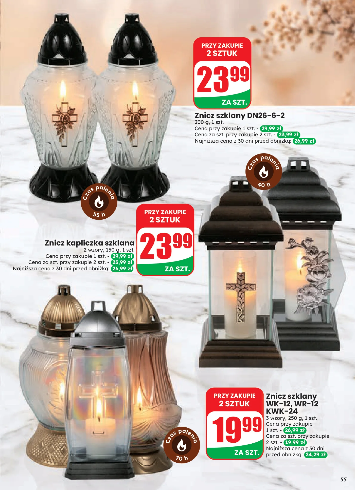 Gazetka promocyjna DINO str. 55