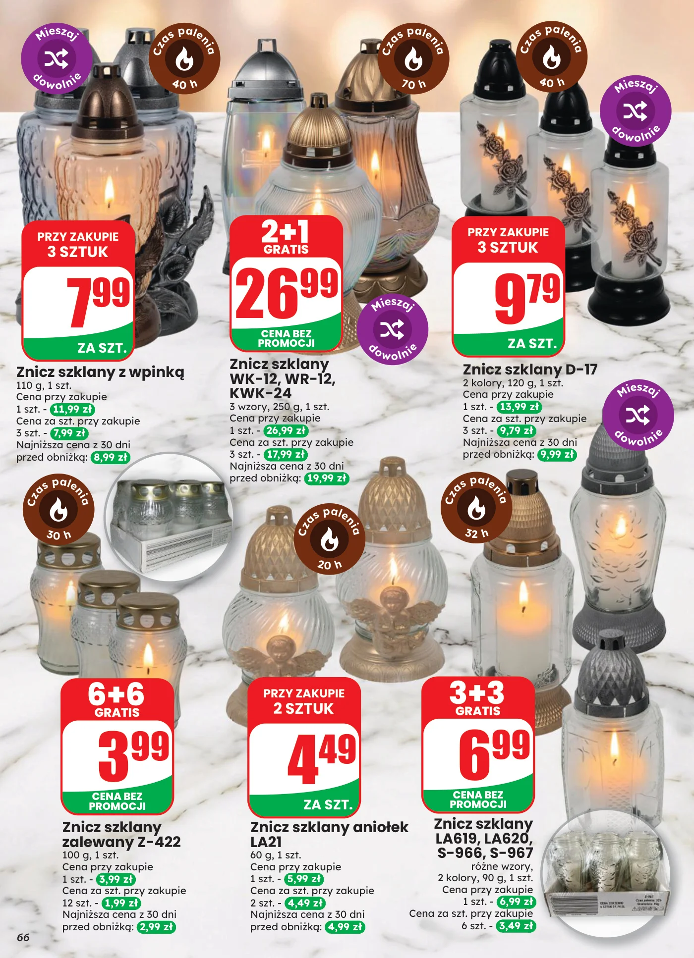 Gazetka promocyjna DINO str. 66