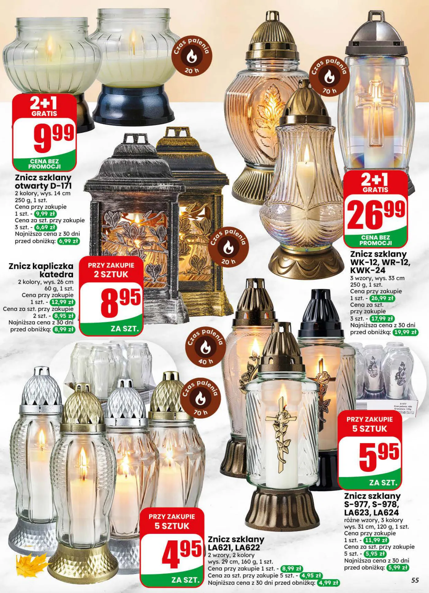 Gazetka promocyjna DINO str. 55