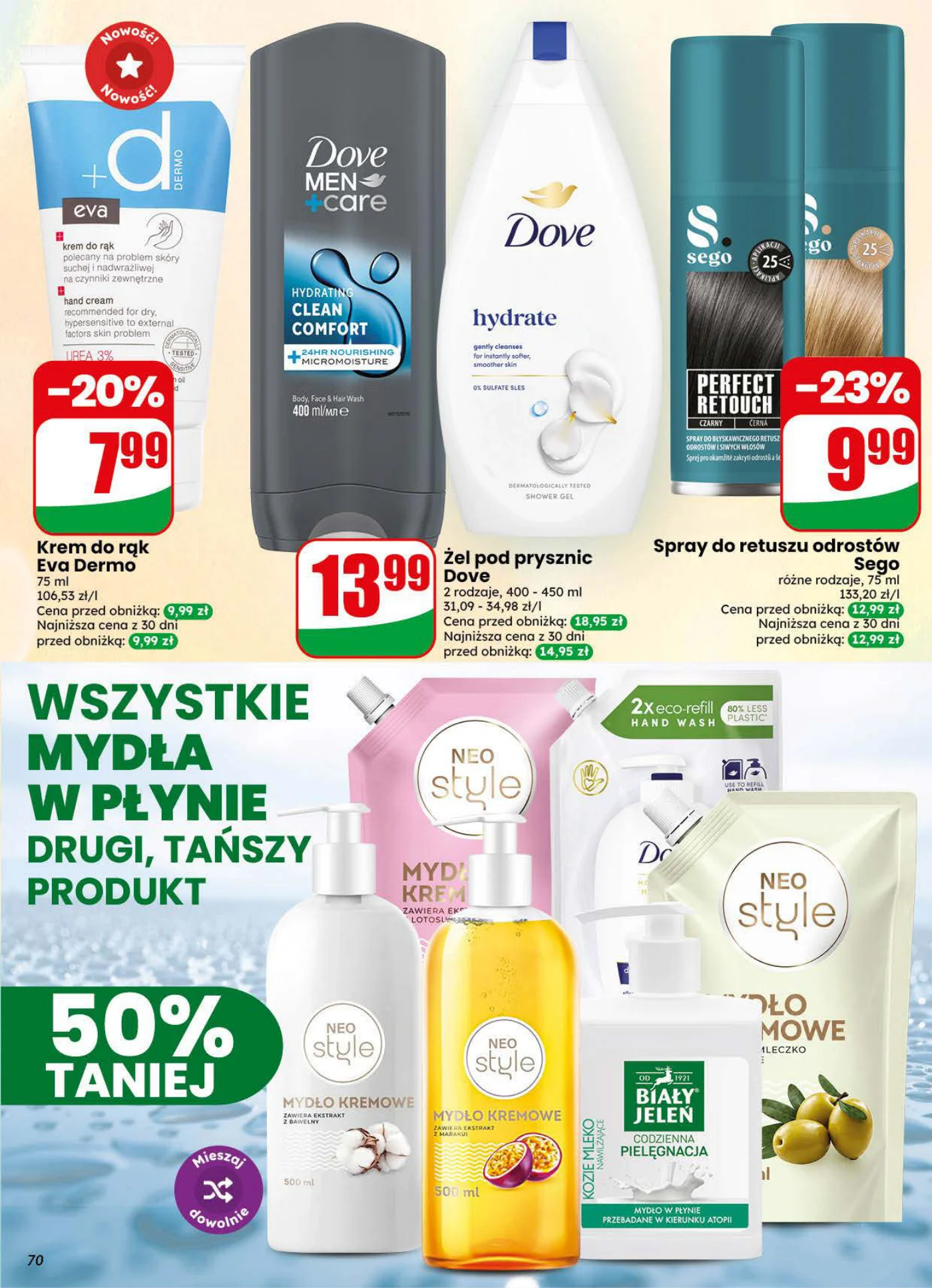 Gazetka promocyjna DINO str. 70