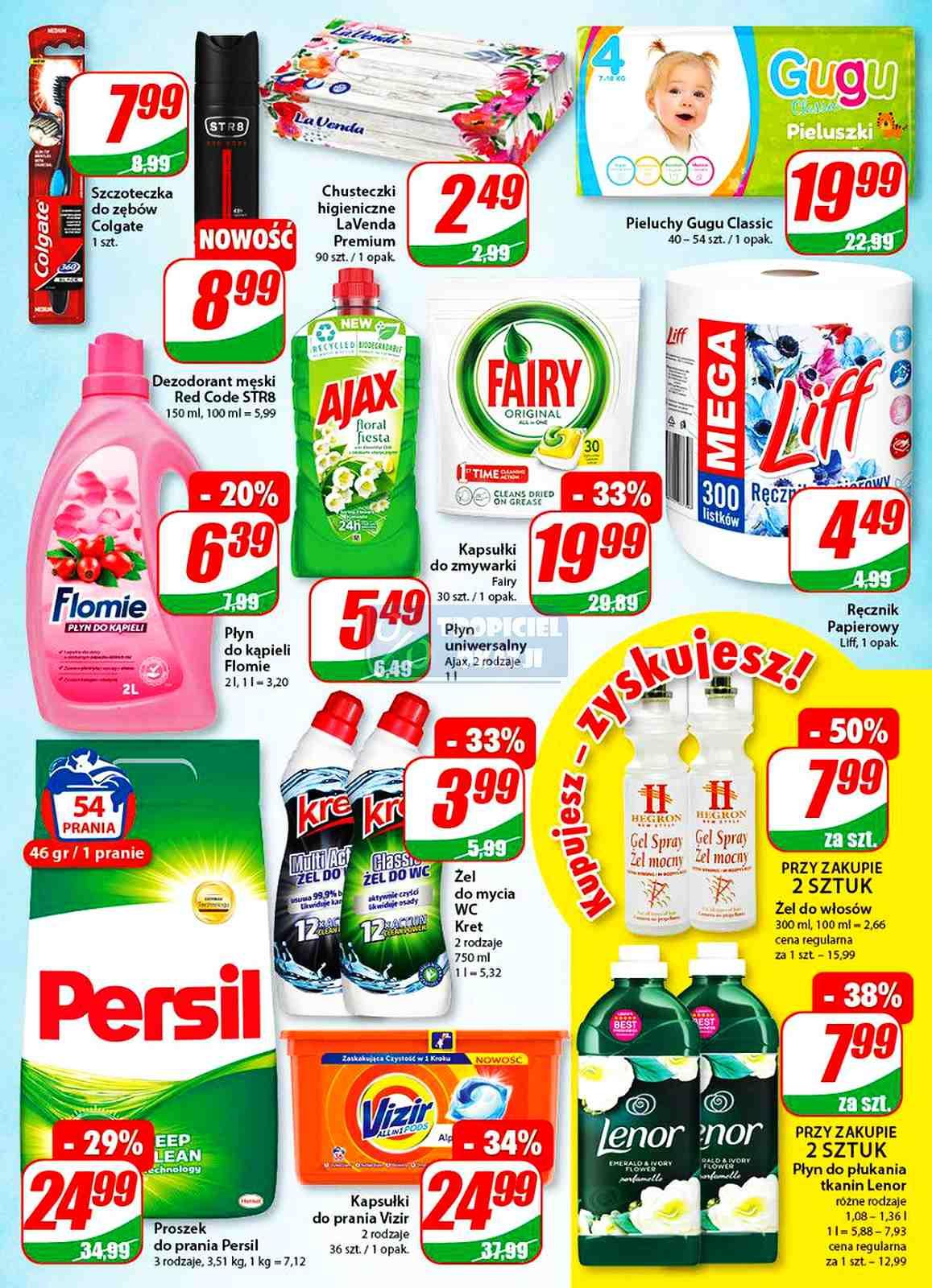 Gazetka promocyjna DINO str. 17